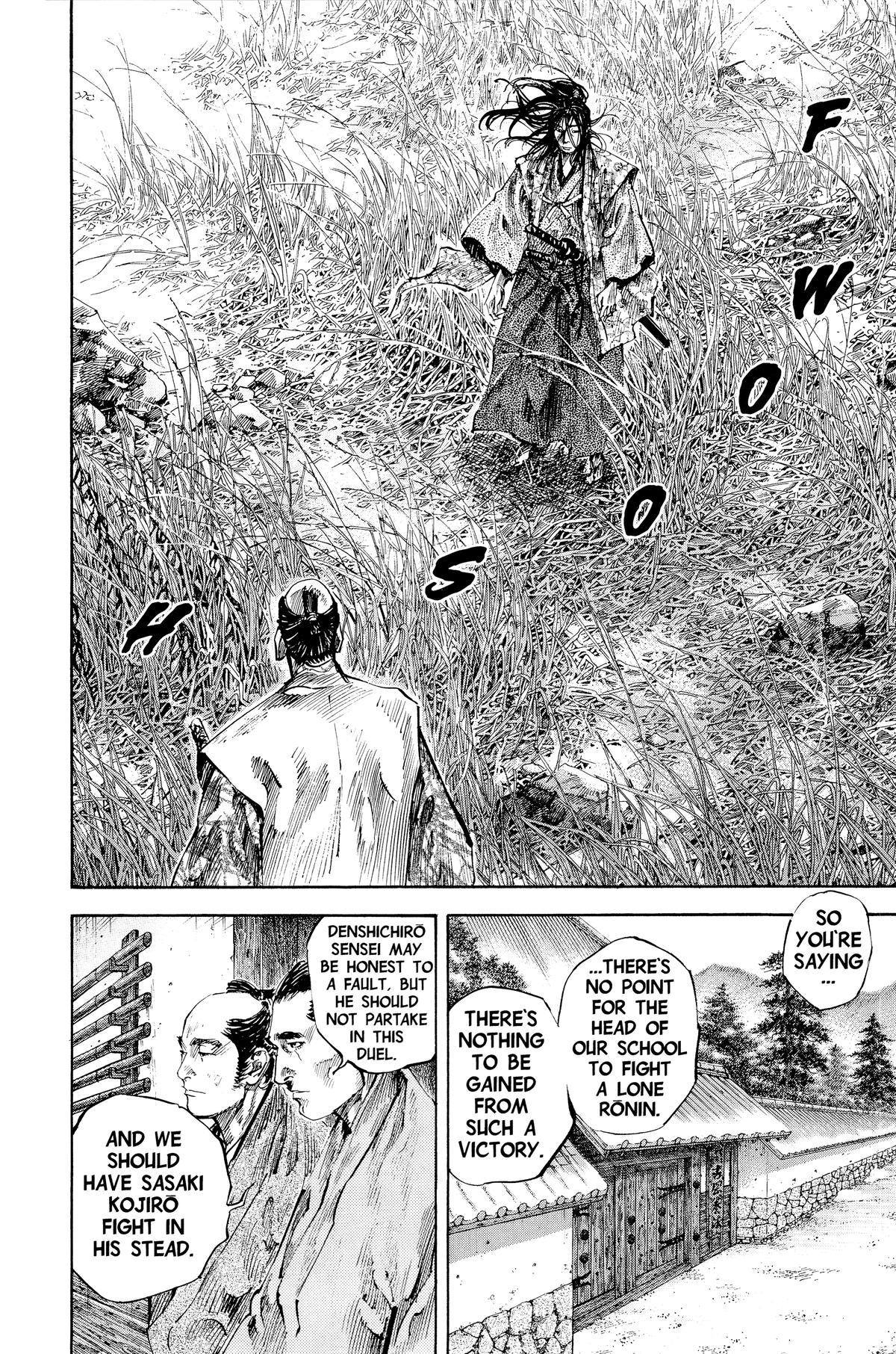 Vagabond Chapter 198 - Page 8