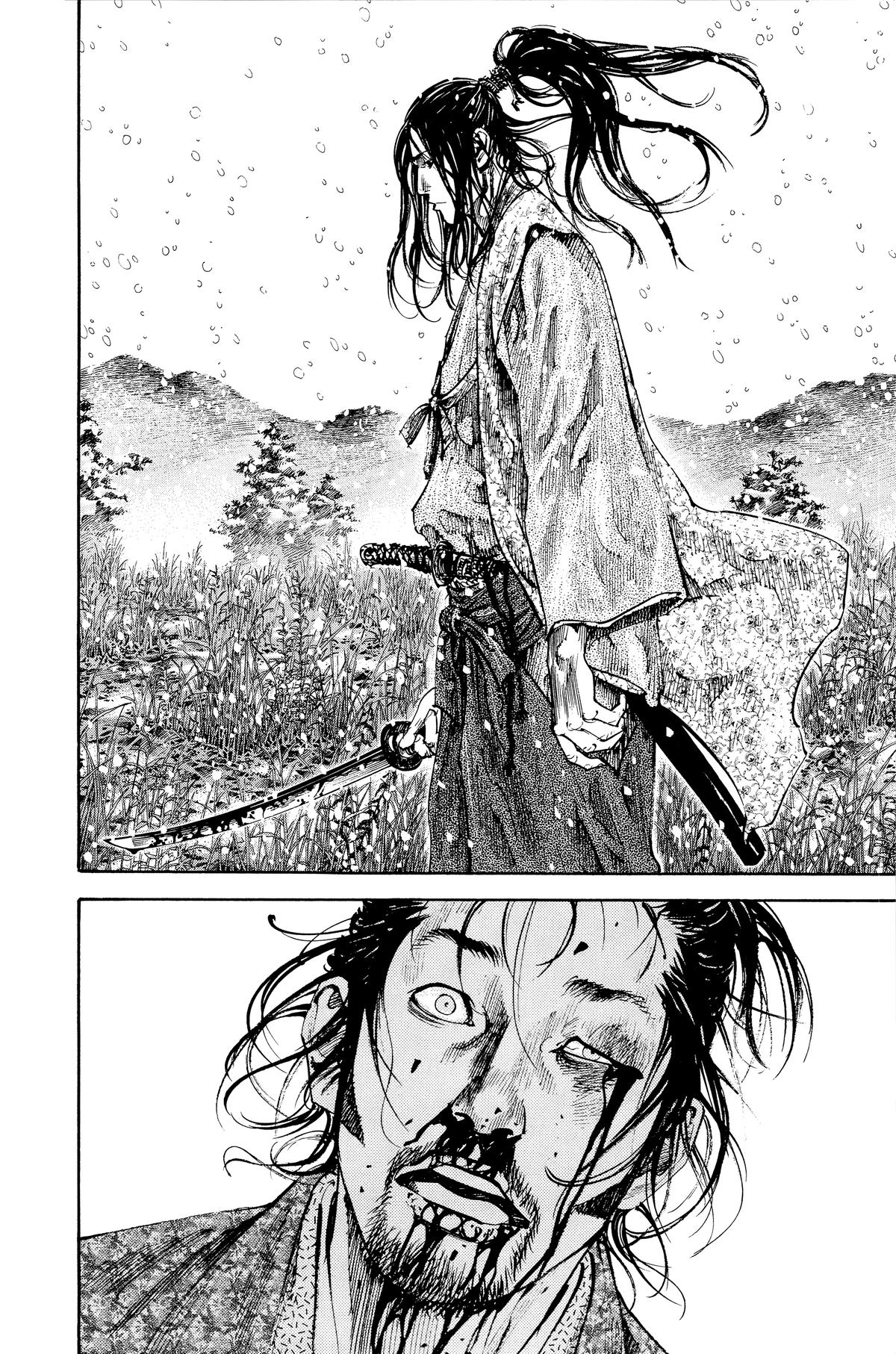 Vagabond Chapter 198 - Page 26