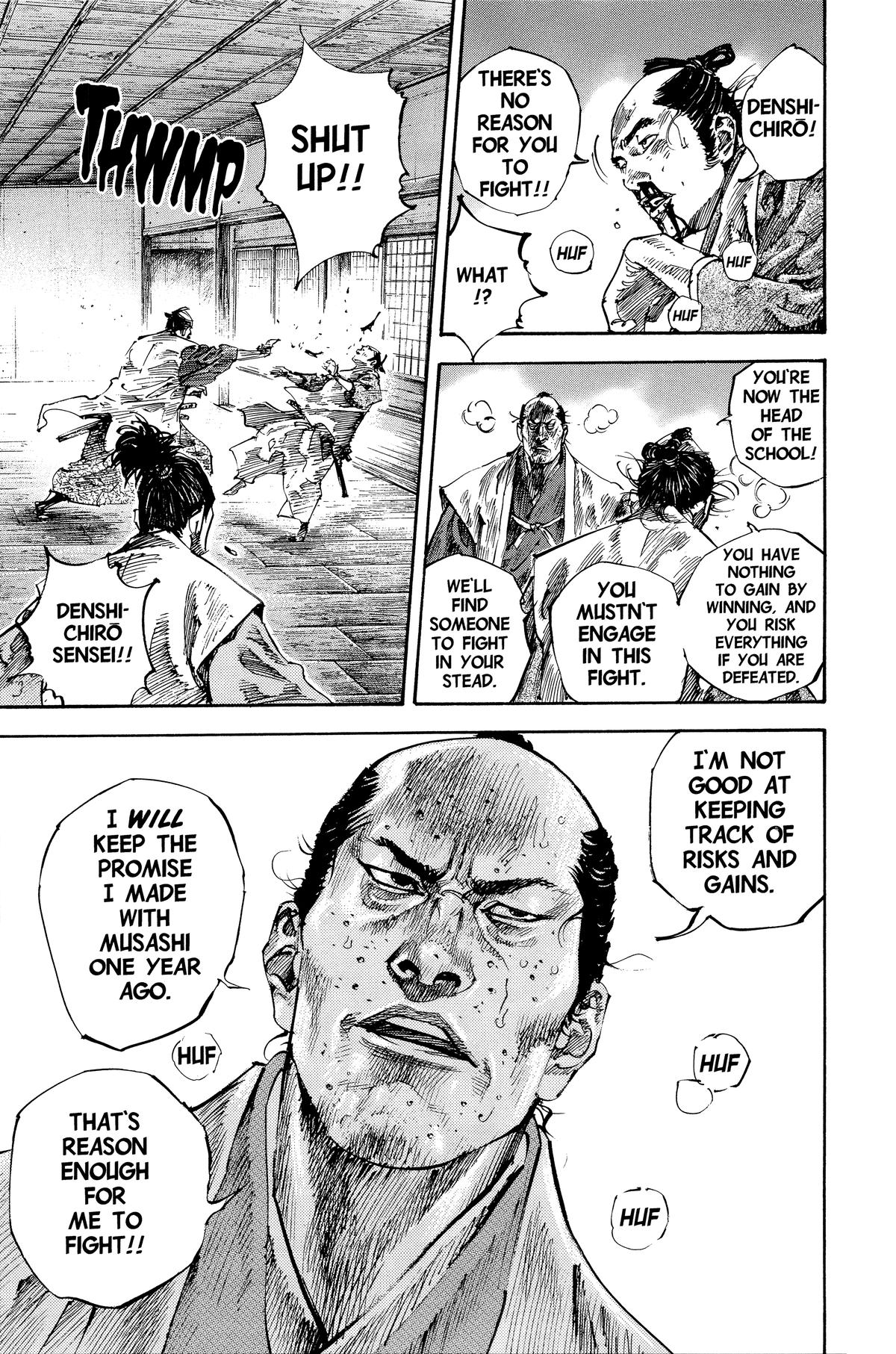 Vagabond Chapter 199 - Page 3