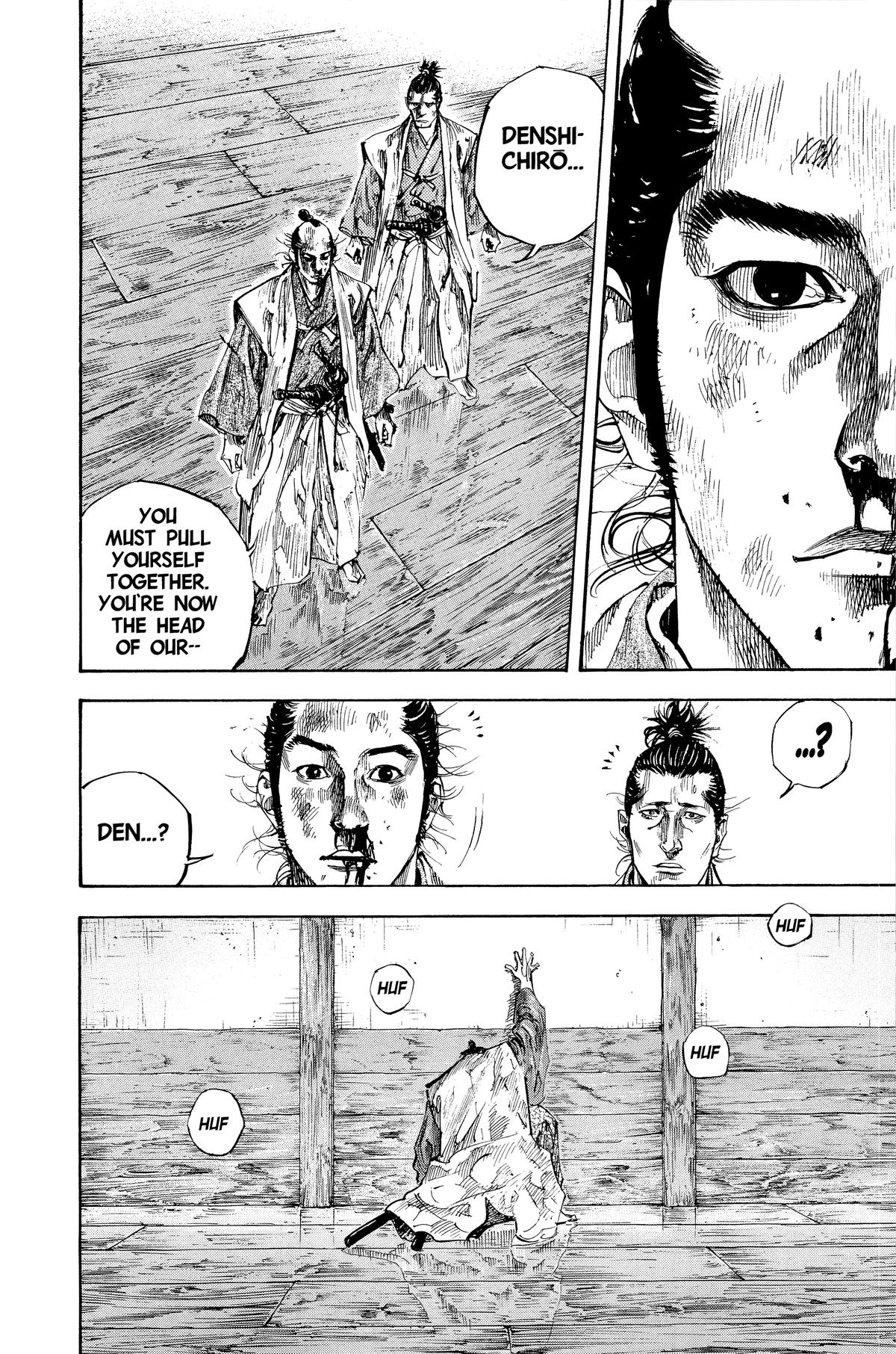 Vagabond Chapter 199 - Page 6