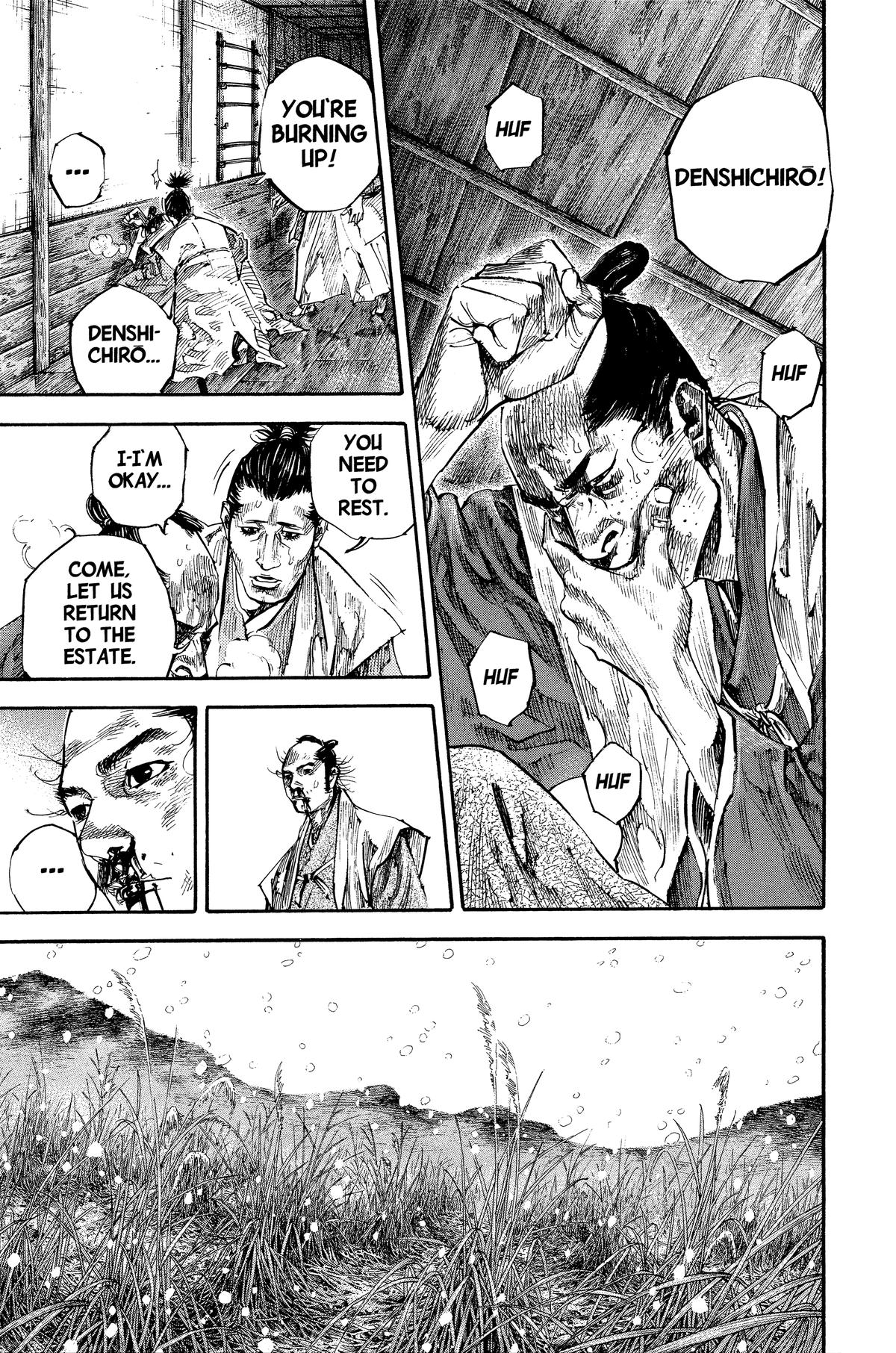 Vagabond Chapter 199 - Page 7