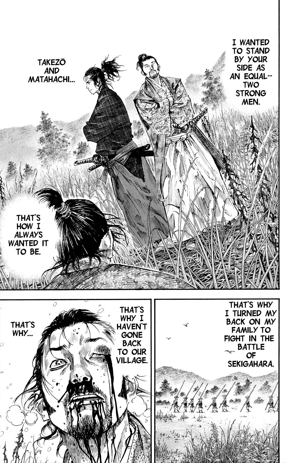 Vagabond Chapter 199 - Page 13