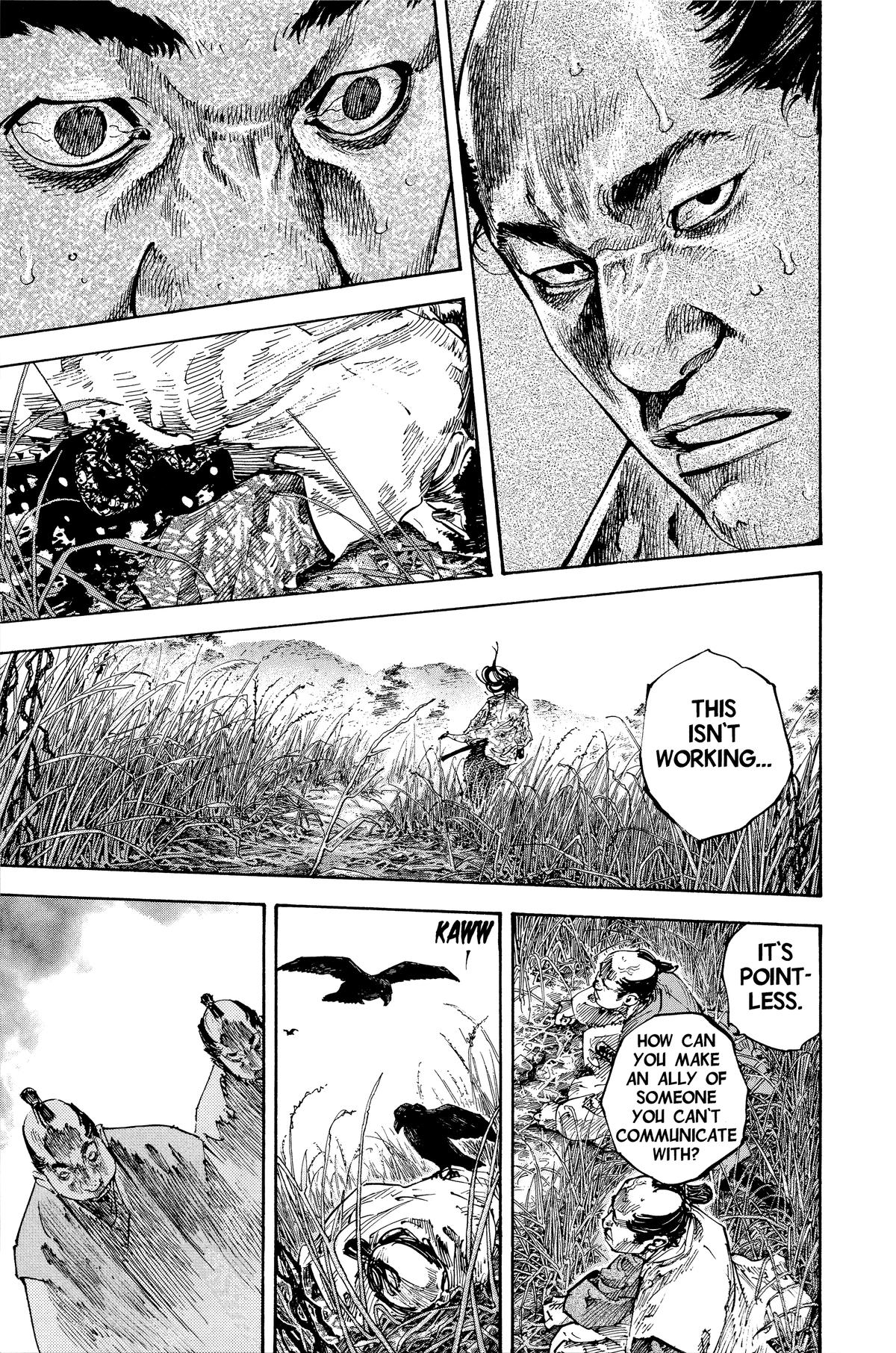 Vagabond Chapter 199 - Page 17