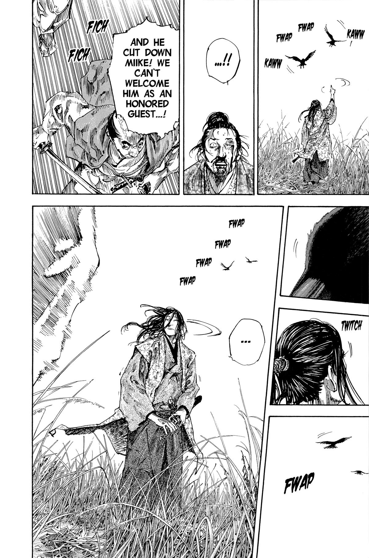 Vagabond Chapter 199 - Page 18