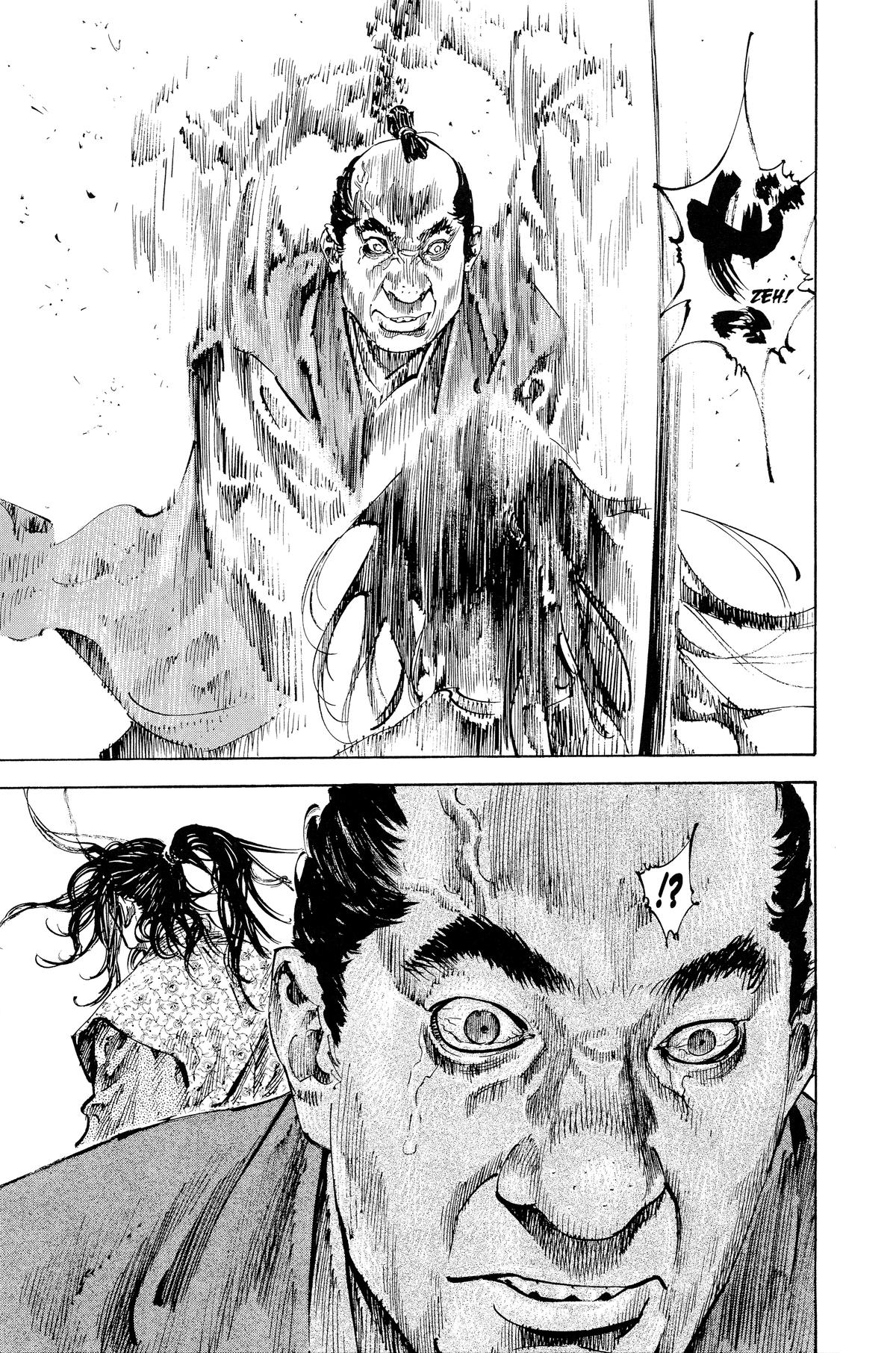 Vagabond Chapter 199 - Page 19