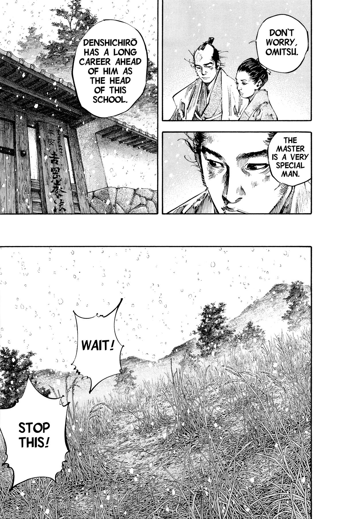 Vagabond Chapter 200 - Page 5
