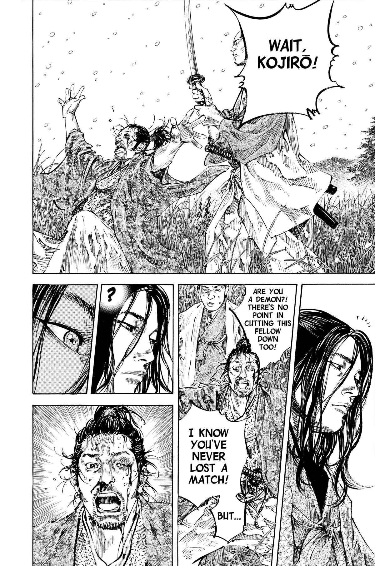 Vagabond Chapter 200 - Page 6