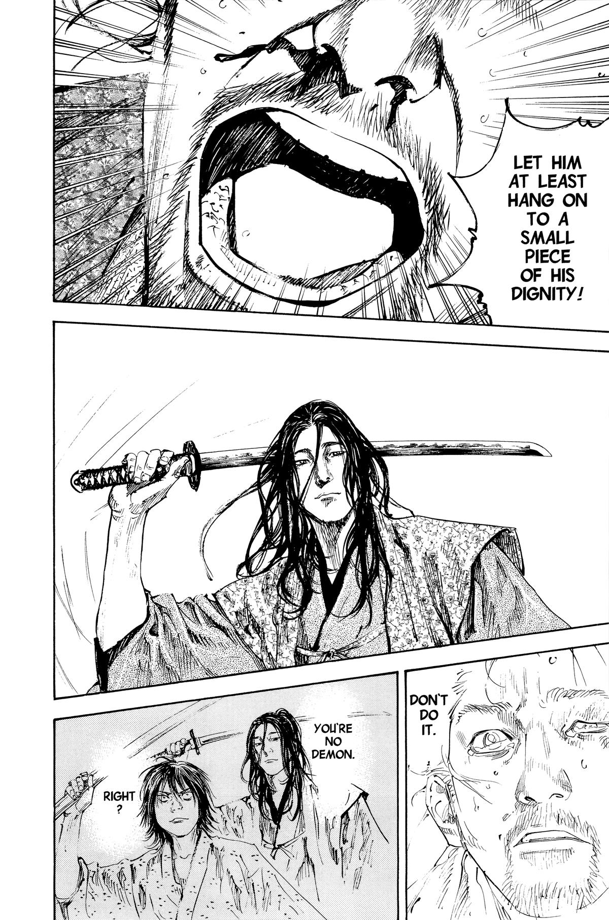 Vagabond Chapter 200 - Page 10