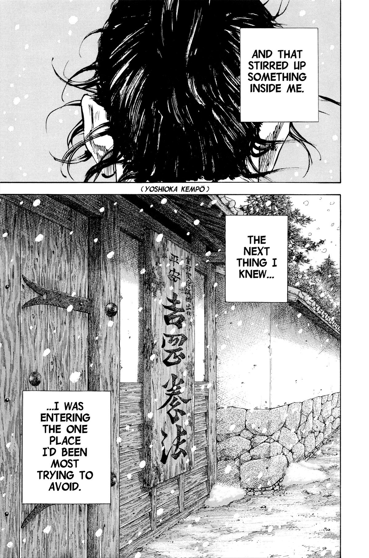 Vagabond Chapter 200 - Page 13