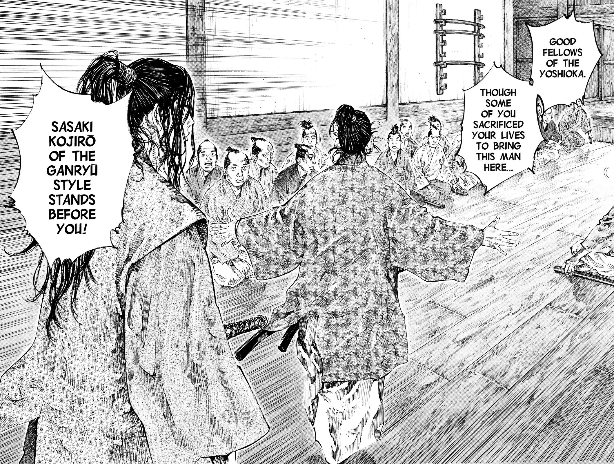 Vagabond Chapter 200 - Page 14