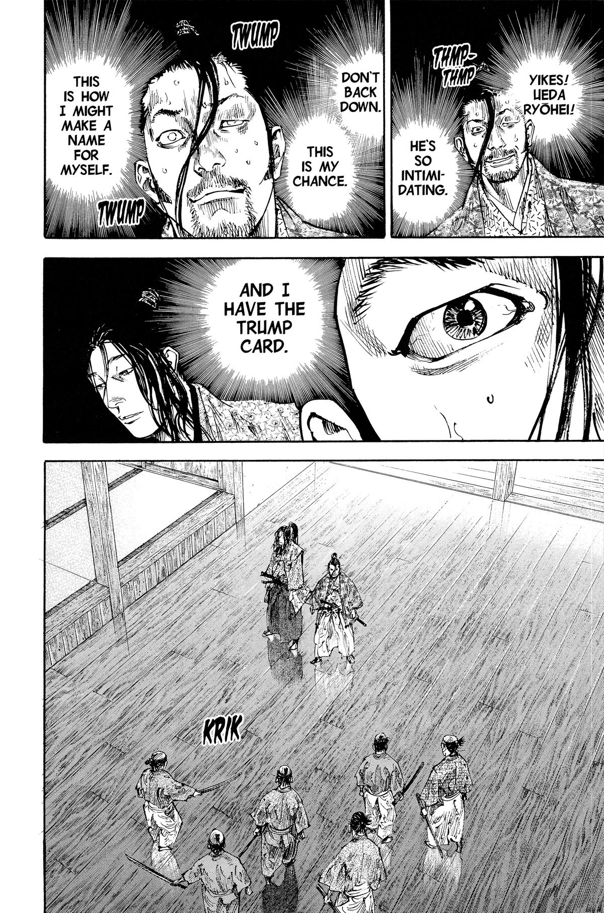 Vagabond Chapter 200 - Page 17