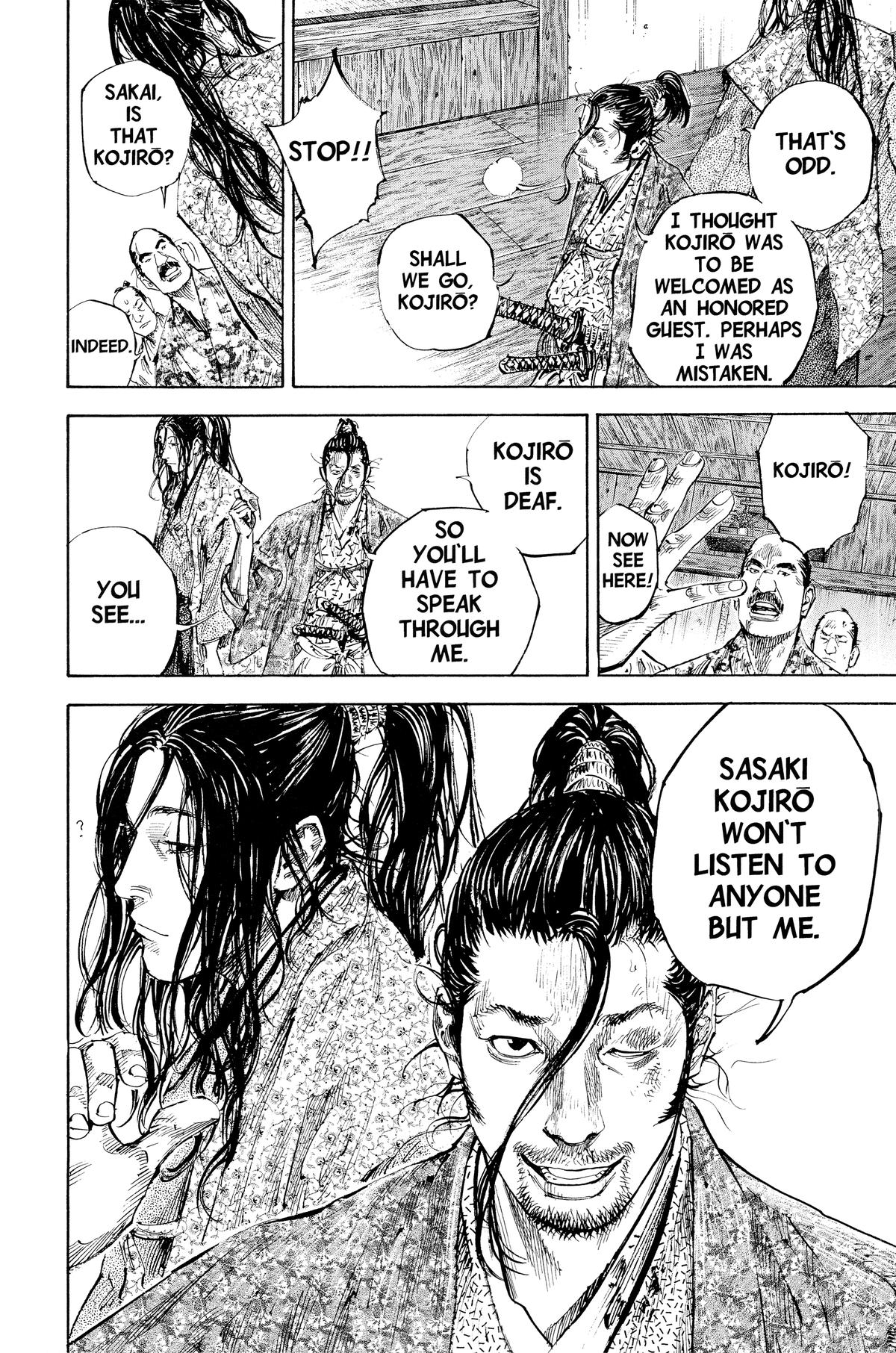 Vagabond Chapter 200 - Page 19