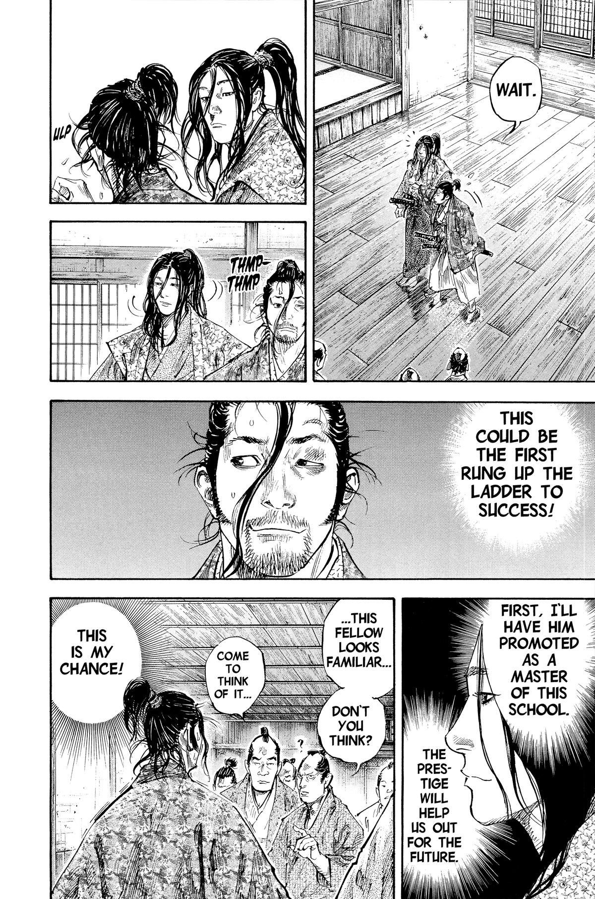 Vagabond Chapter 201 - Page 3