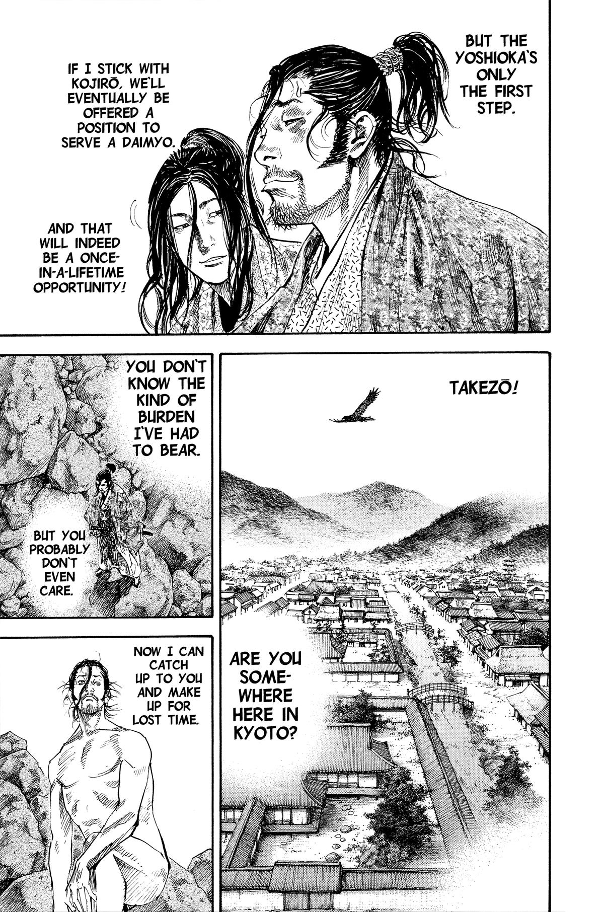 Vagabond Chapter 201 - Page 4