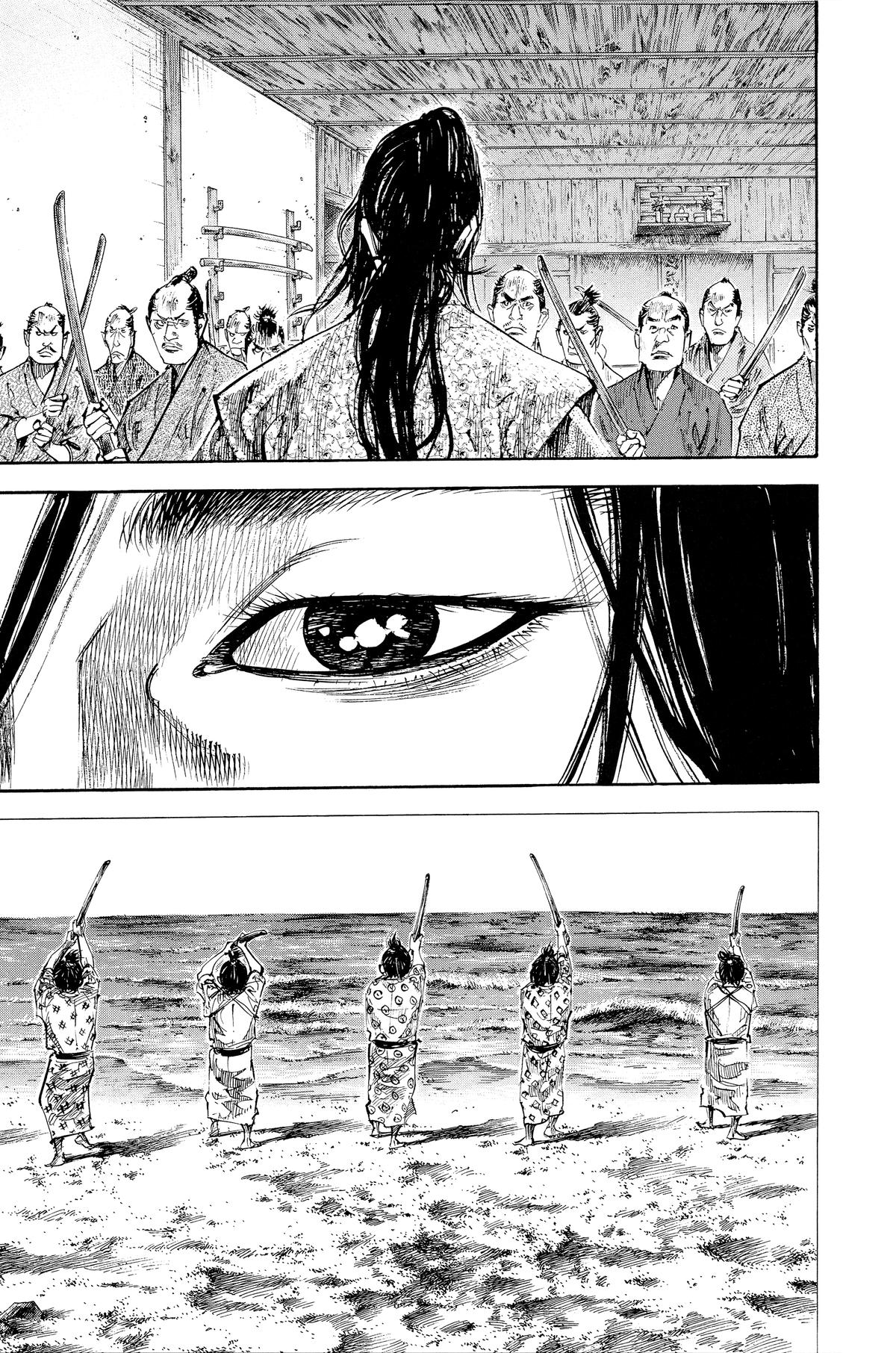 Vagabond Chapter 201 - Page 6
