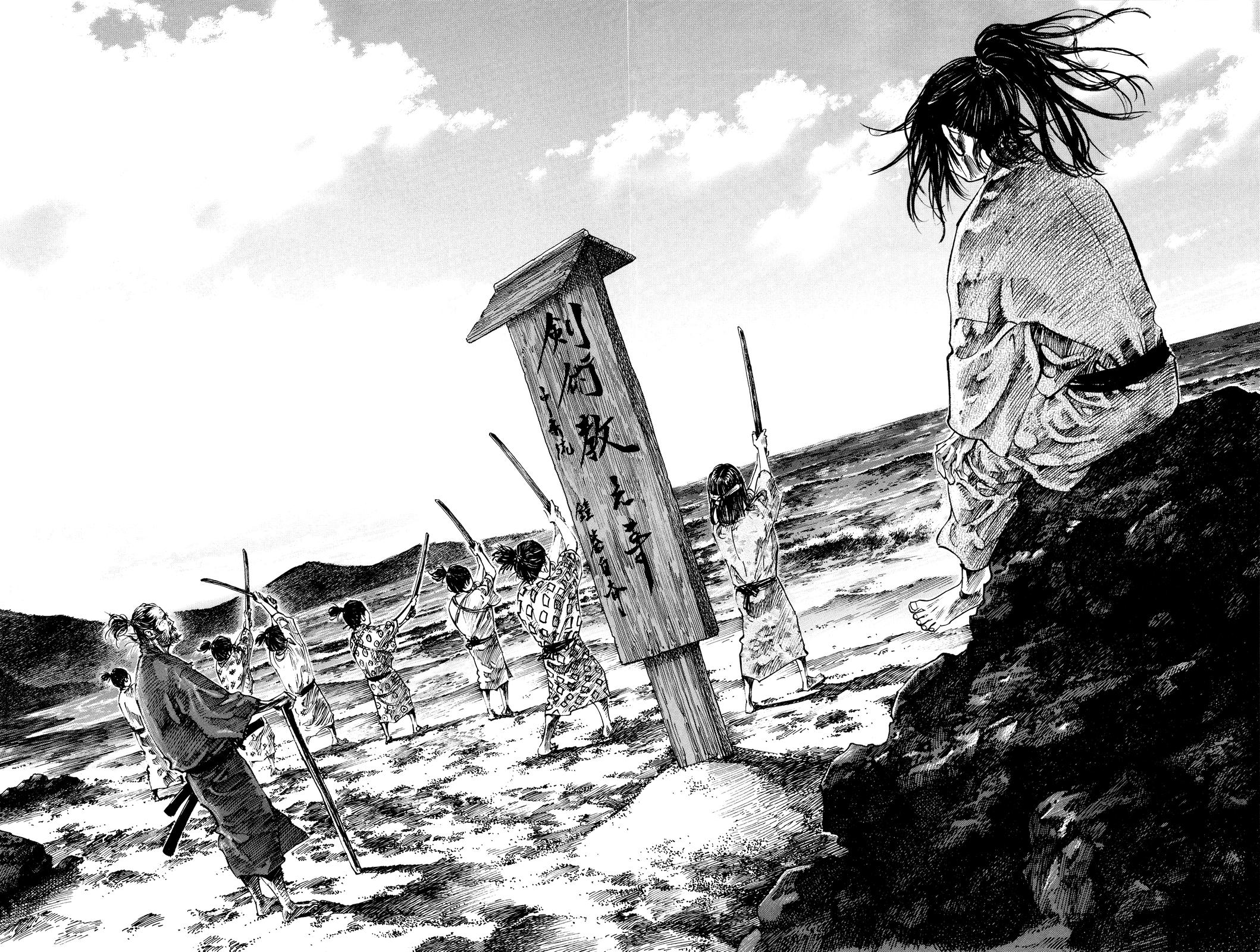 Vagabond Chapter 201 - Page 7