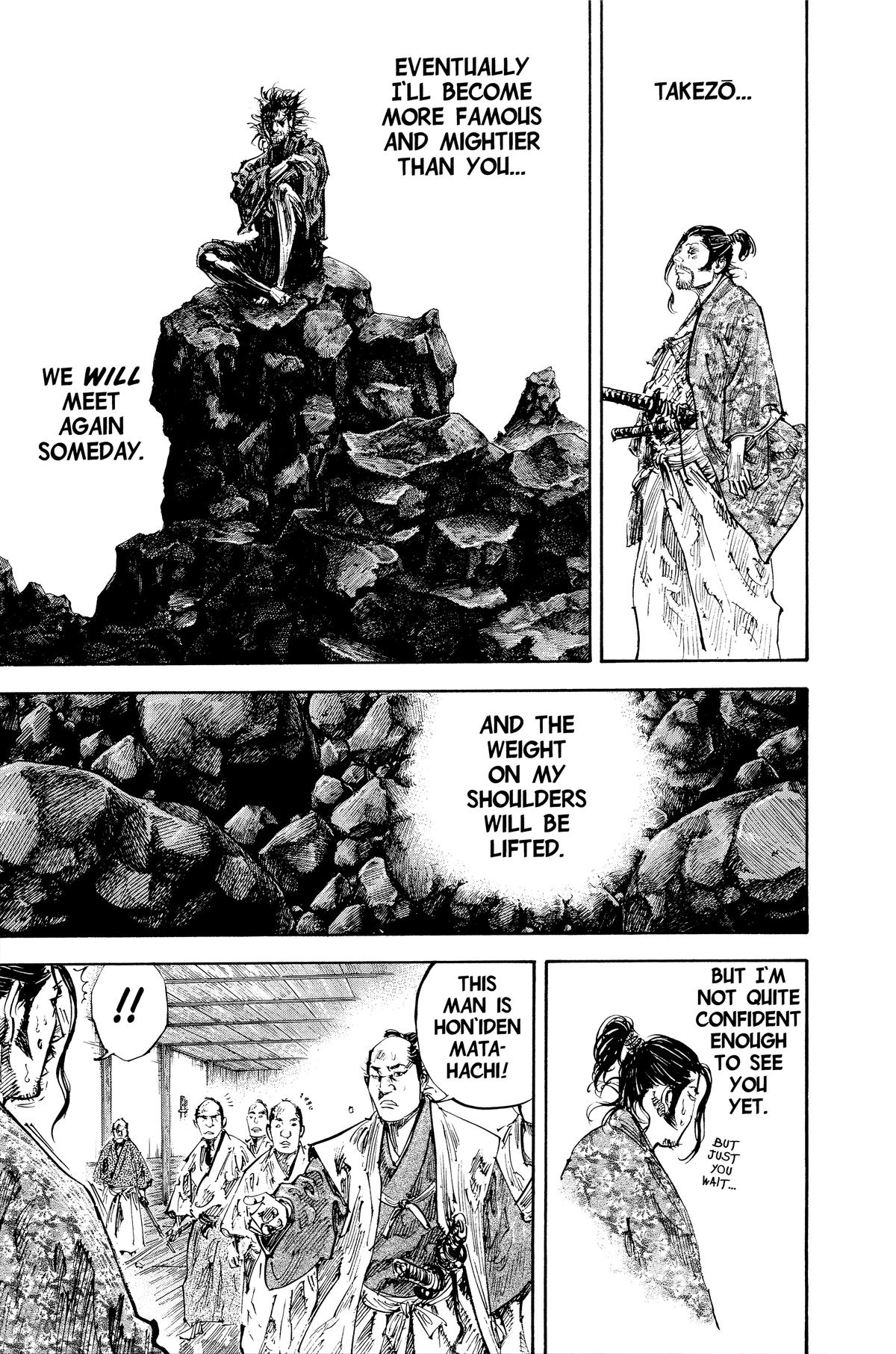 Vagabond Chapter 201 - Page 9