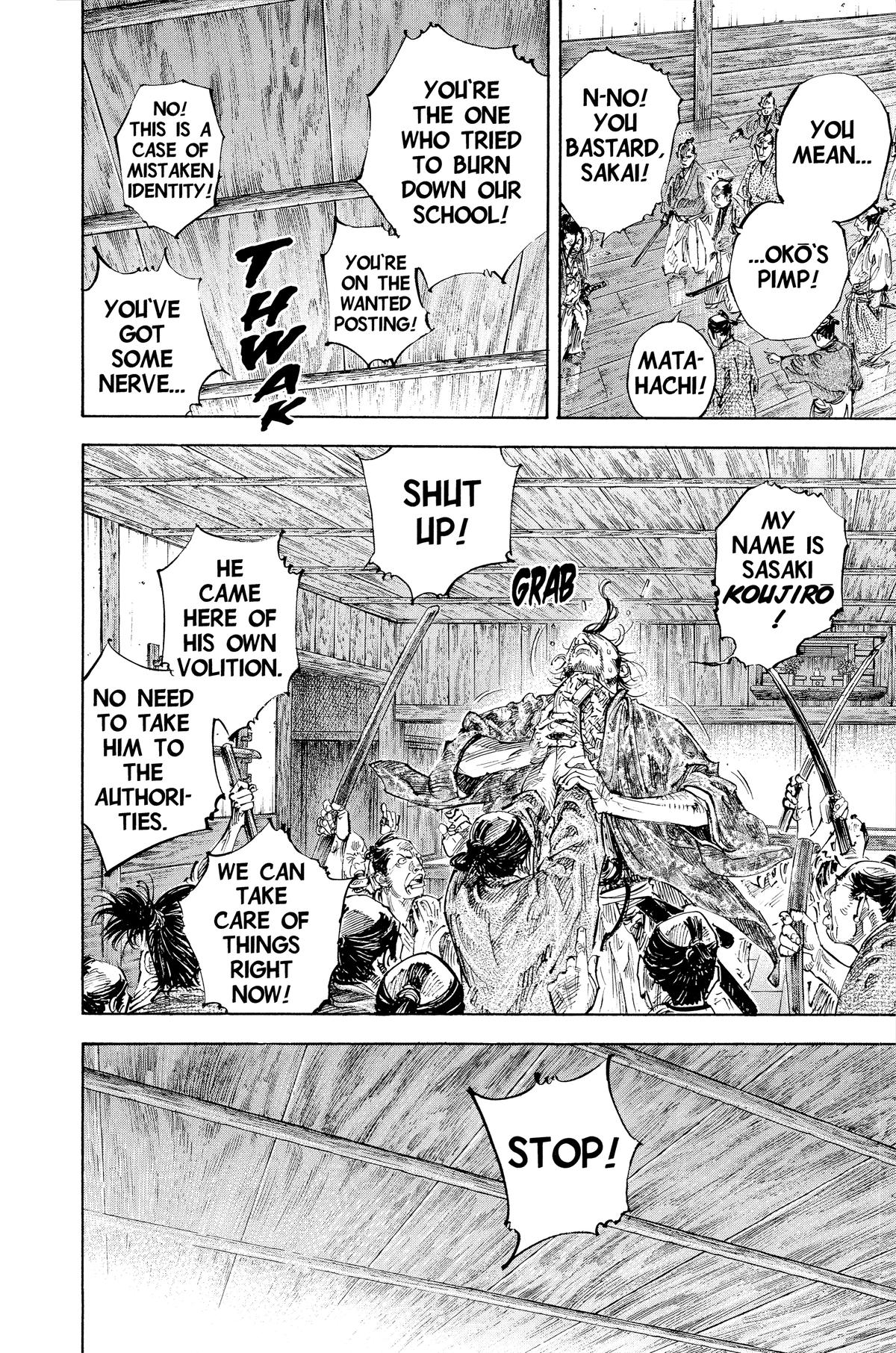 Vagabond Chapter 201 - Page 10