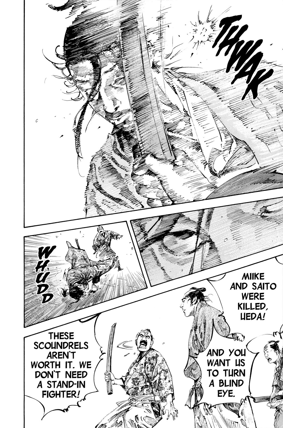 Vagabond Chapter 201 - Page 14