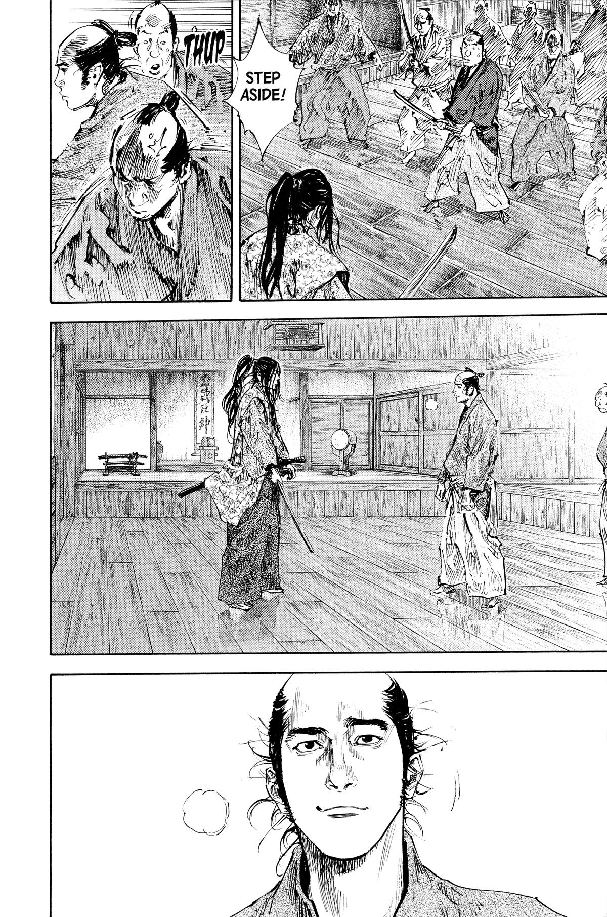 Vagabond Chapter 201 - Page 19