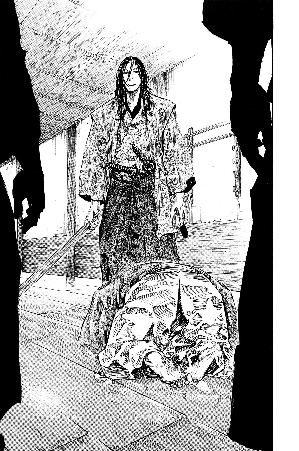 Vagabond Chapter 201 - Page 20