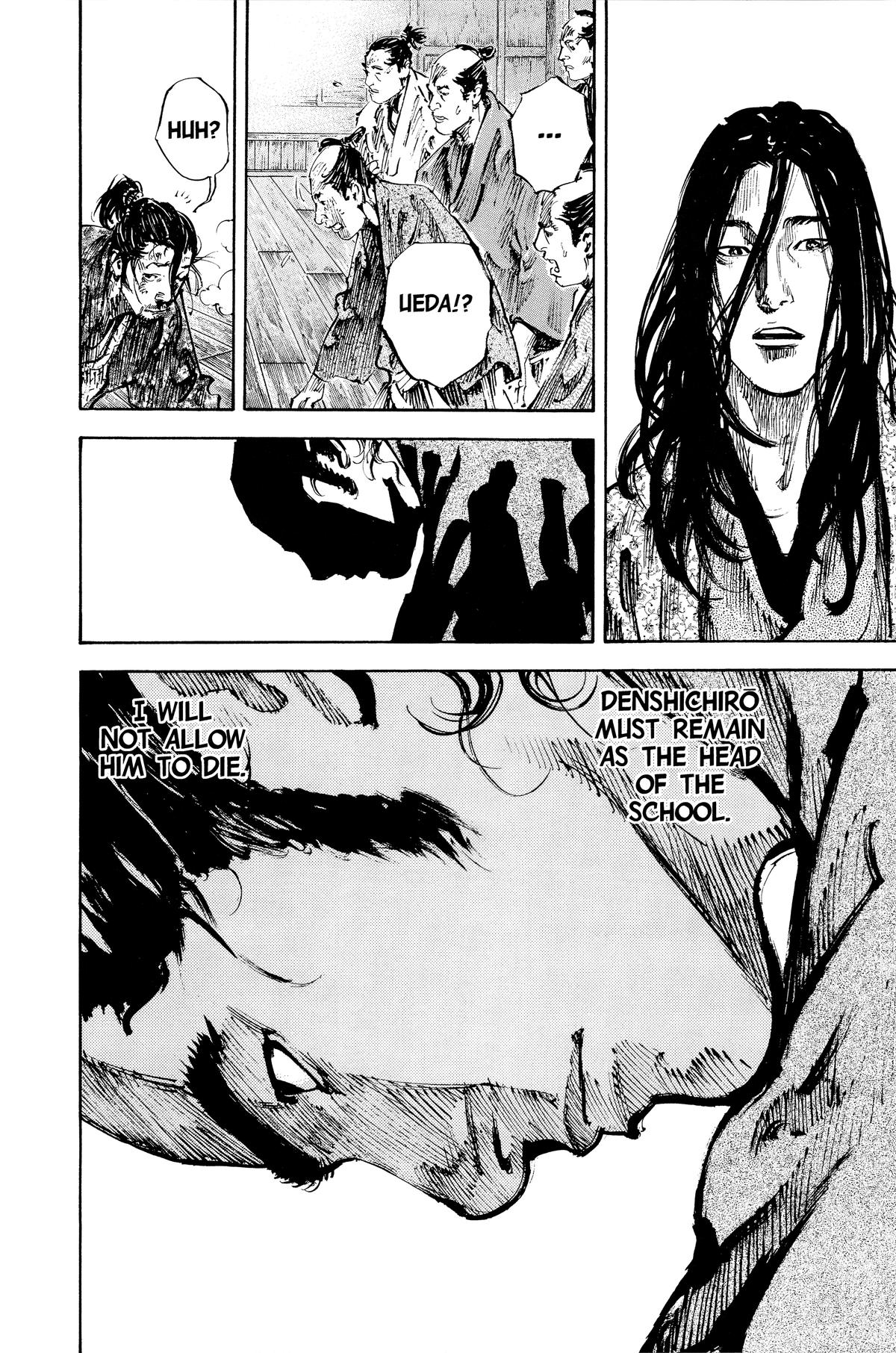 Vagabond Chapter 201 - Page 21