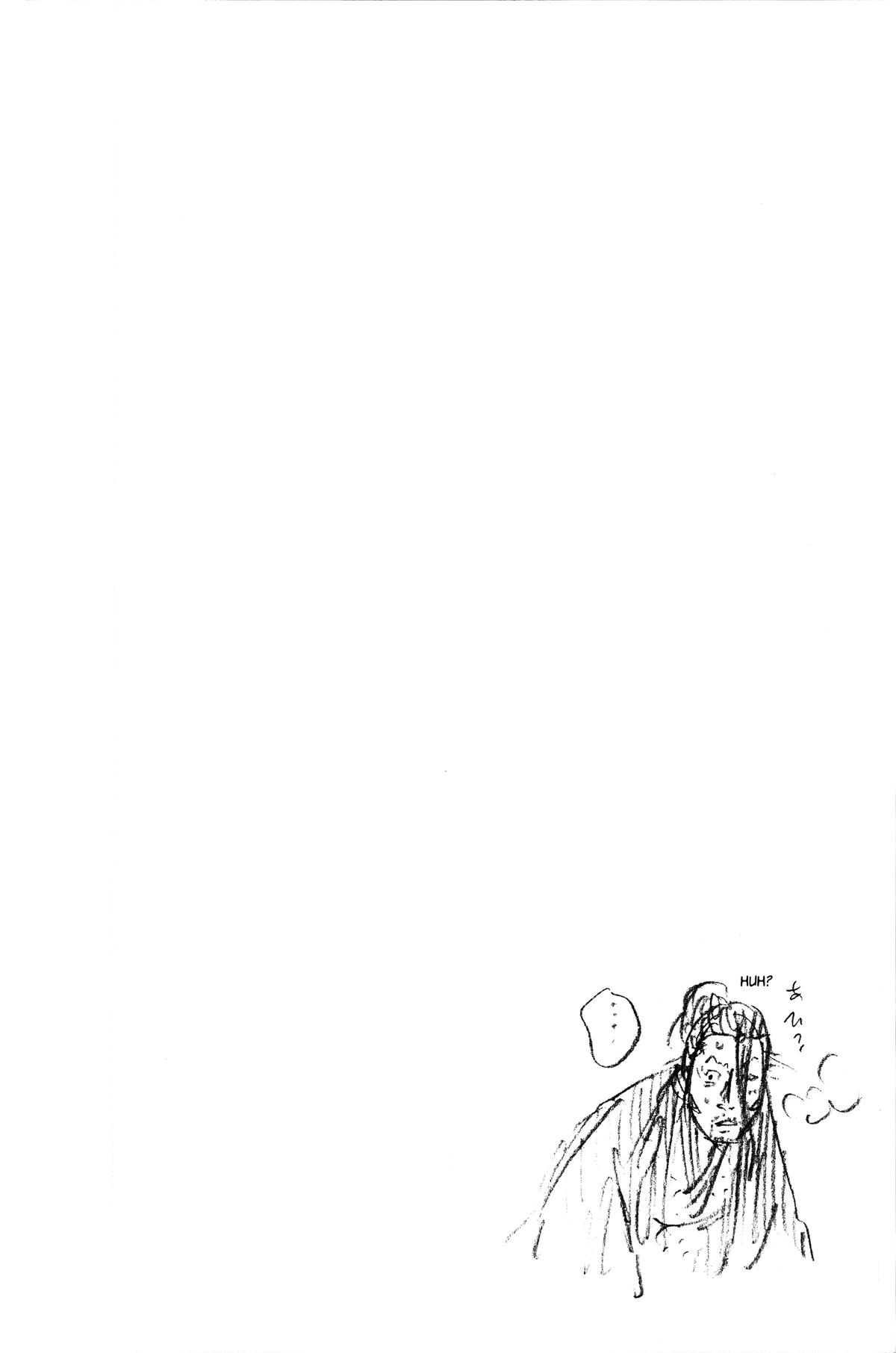 Vagabond Chapter 201 - Page 23