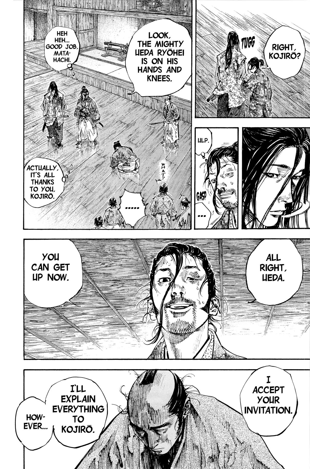 Vagabond Chapter 202 - Page 4