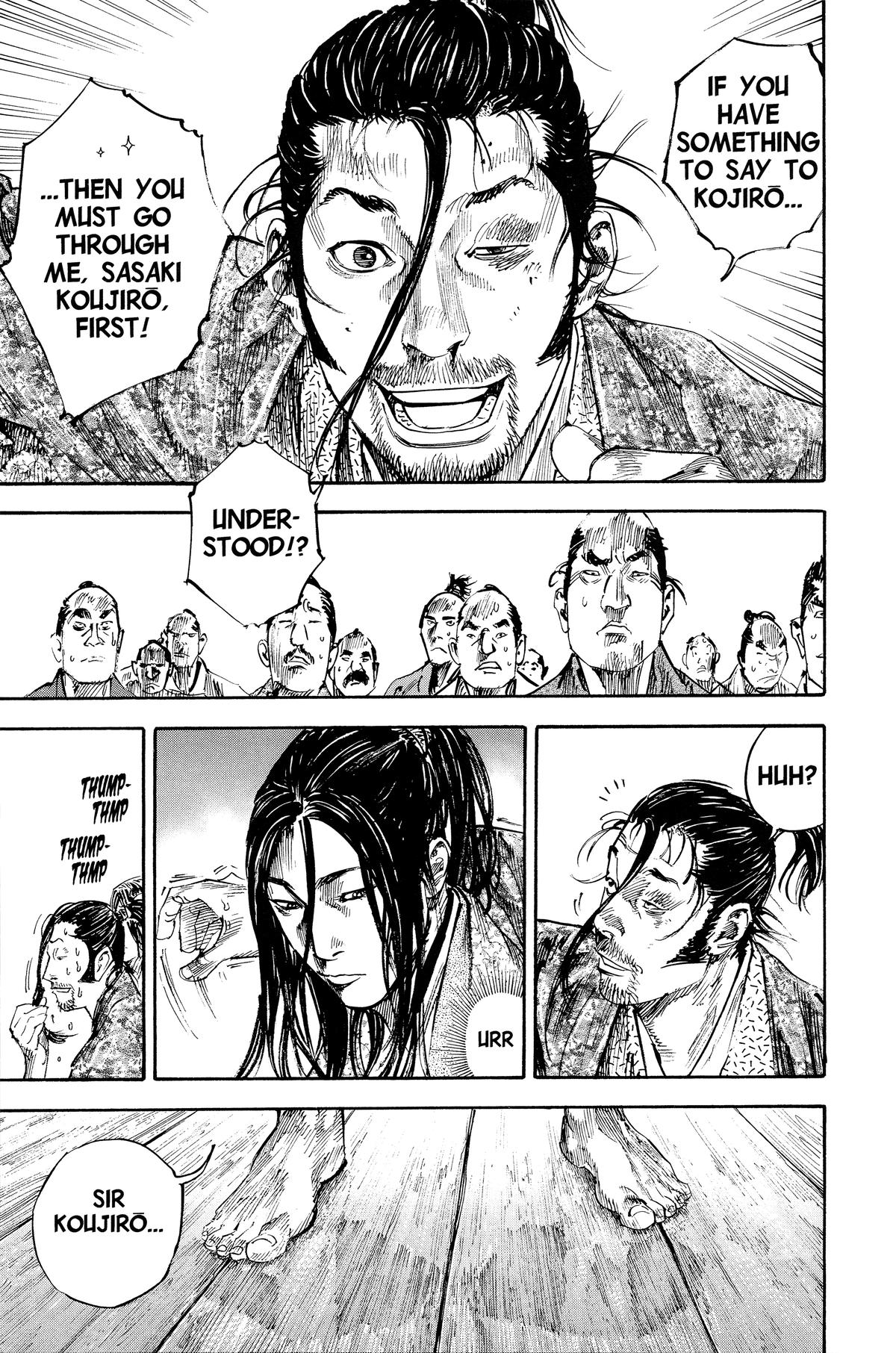 Vagabond Chapter 202 - Page 7