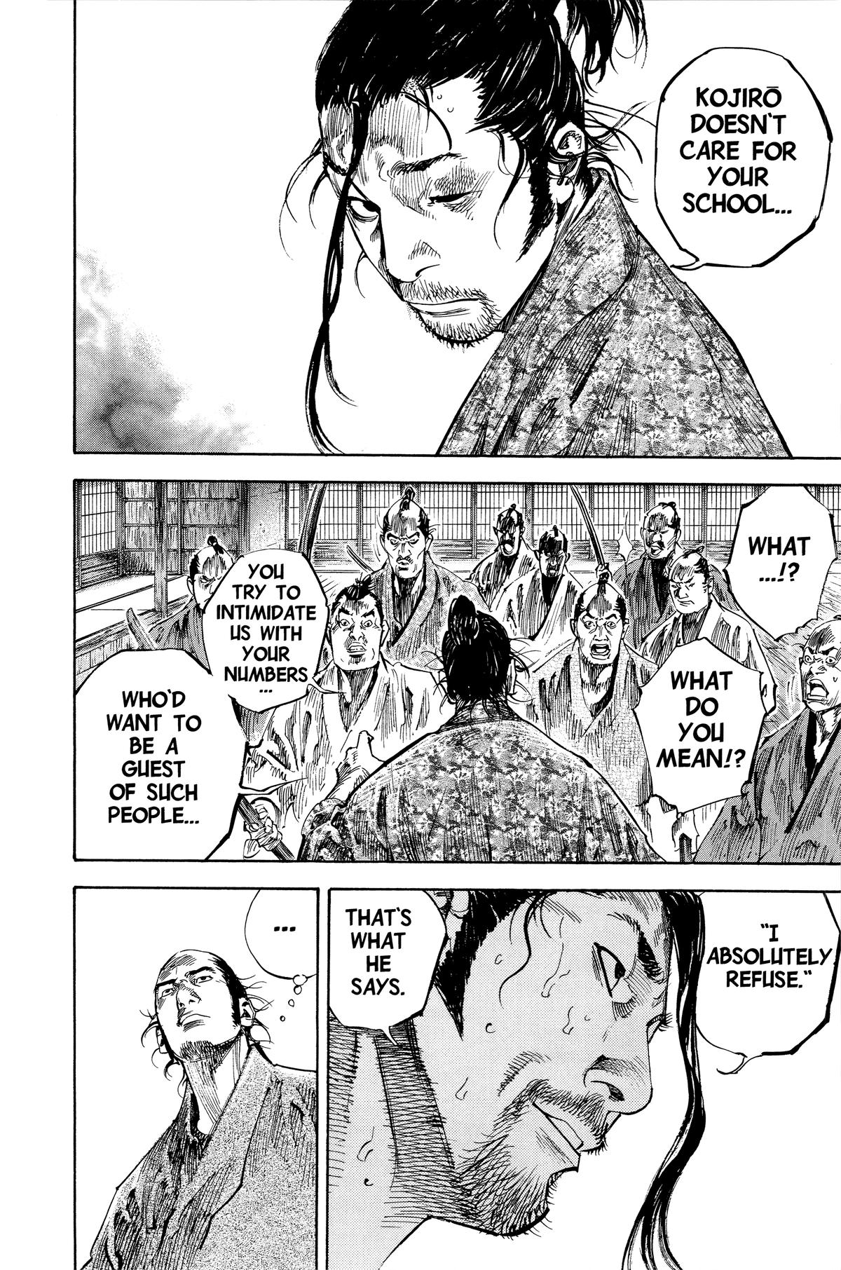 Vagabond Chapter 202 - Page 16