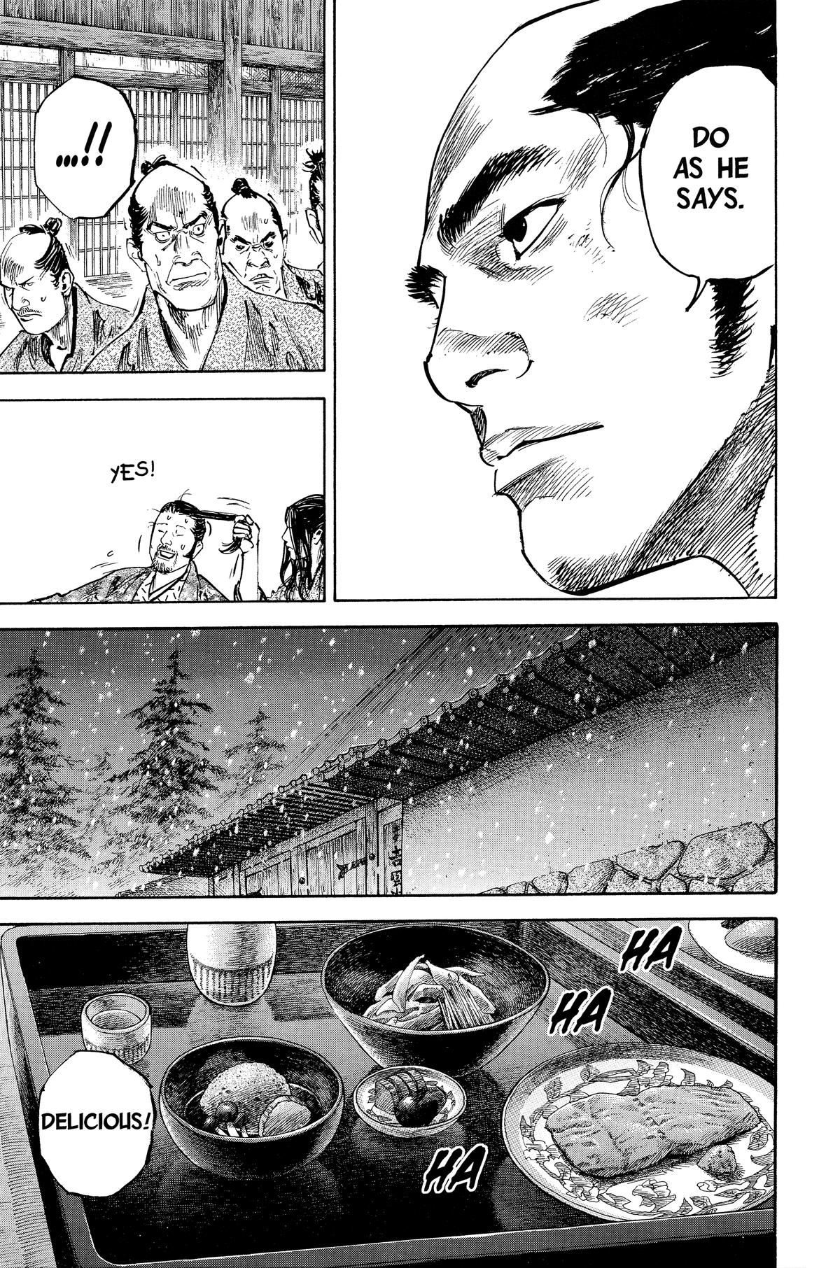 Vagabond Chapter 203 - Page 13