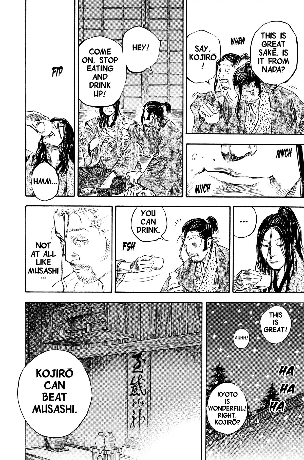Vagabond Chapter 203 - Page 14