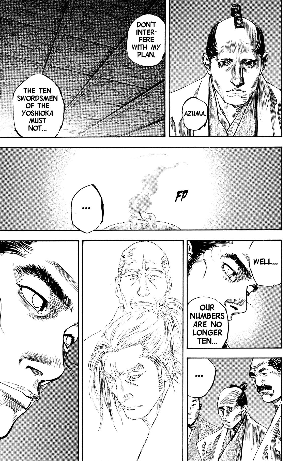 Vagabond Chapter 203 - Page 17