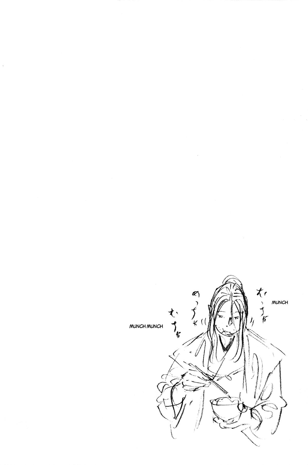 Vagabond Chapter 204 - Page 22