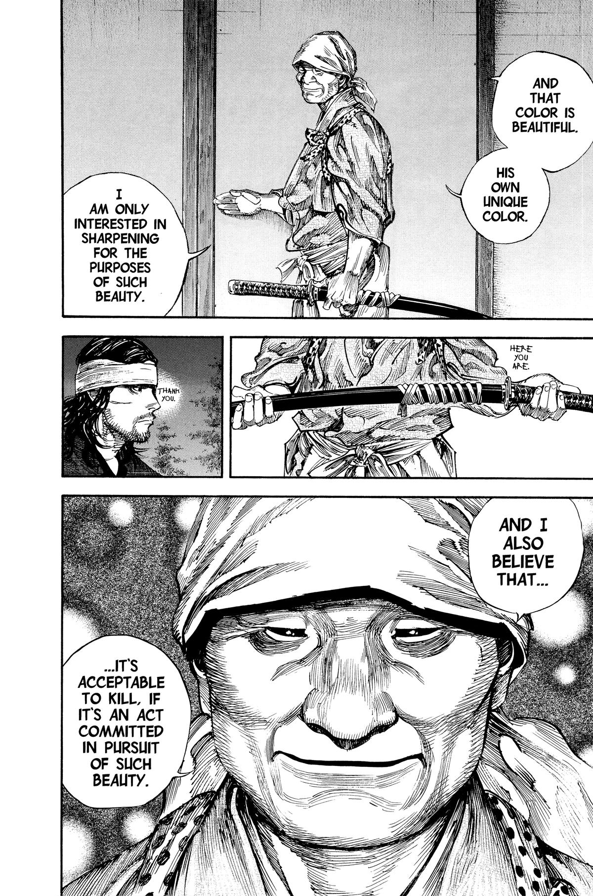 Vagabond Chapter 205 - Page 17