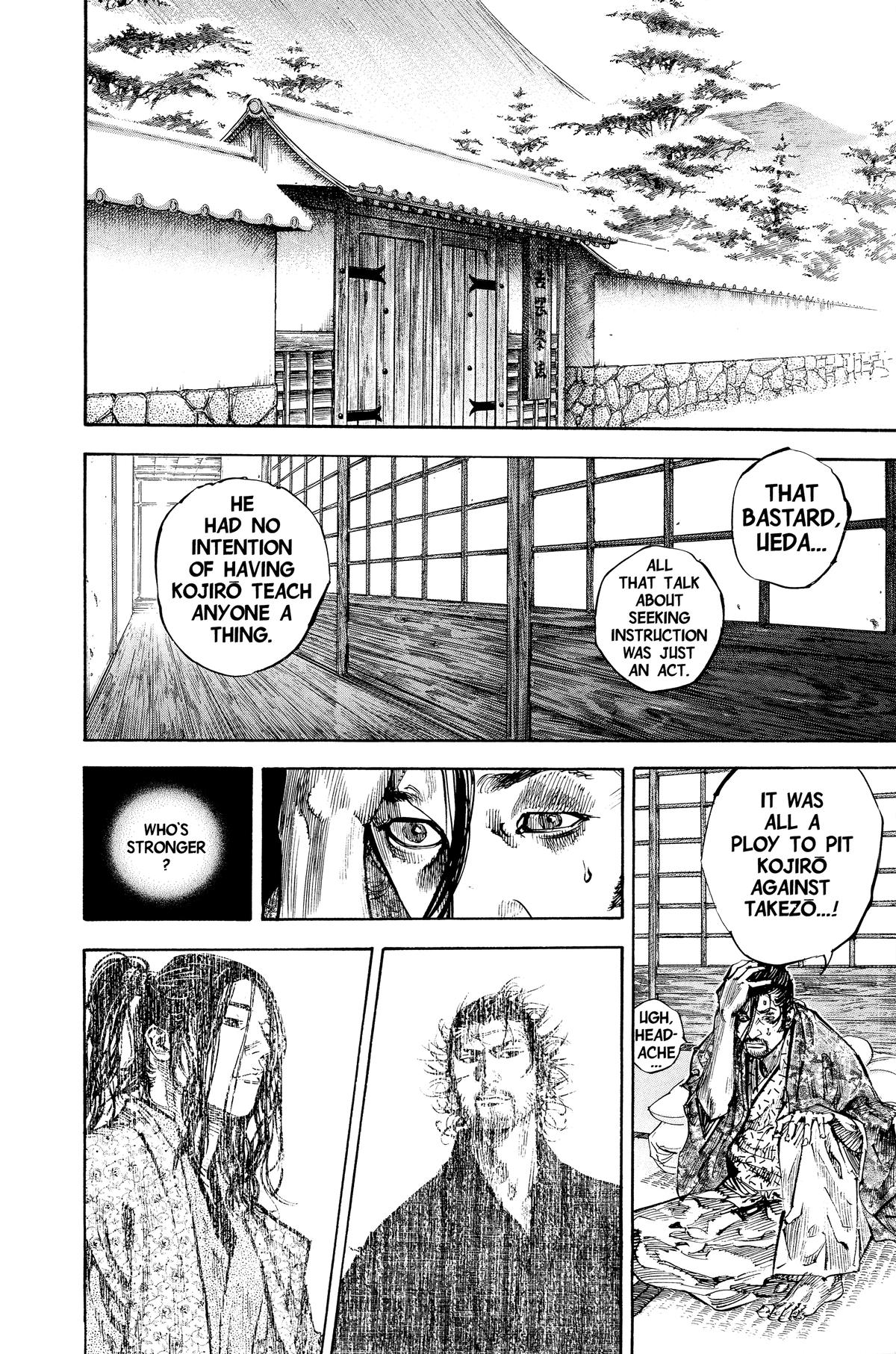 Vagabond Chapter 206 - Page 3