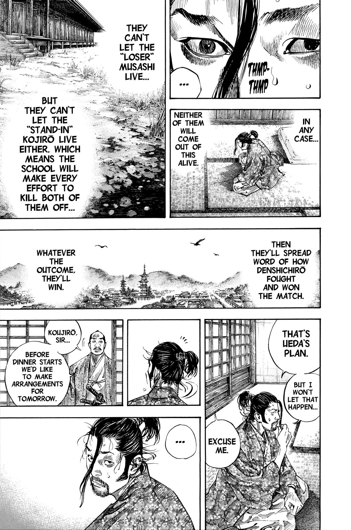 Vagabond Chapter 206 - Page 4