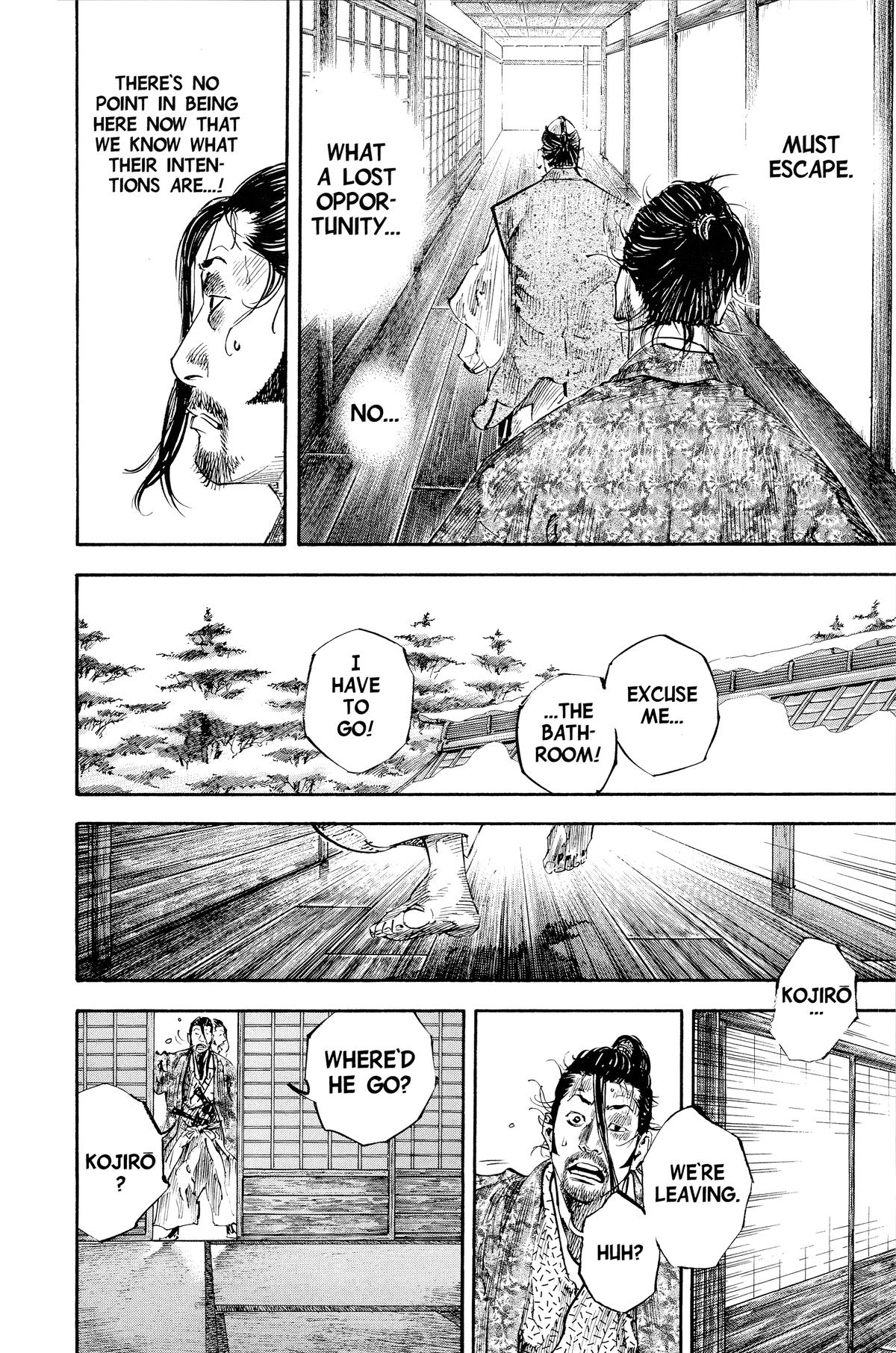 Vagabond Chapter 206 - Page 5