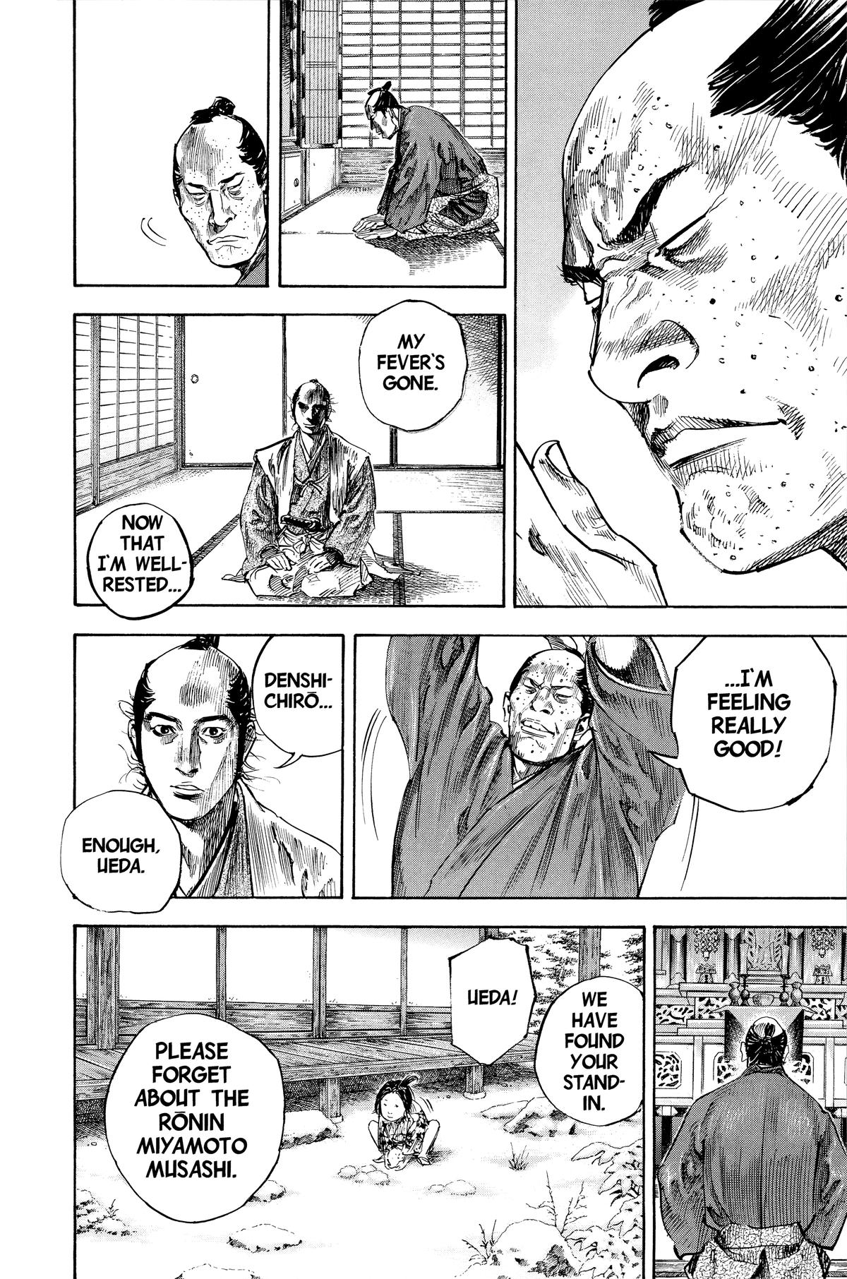 Vagabond Chapter 206 - Page 7