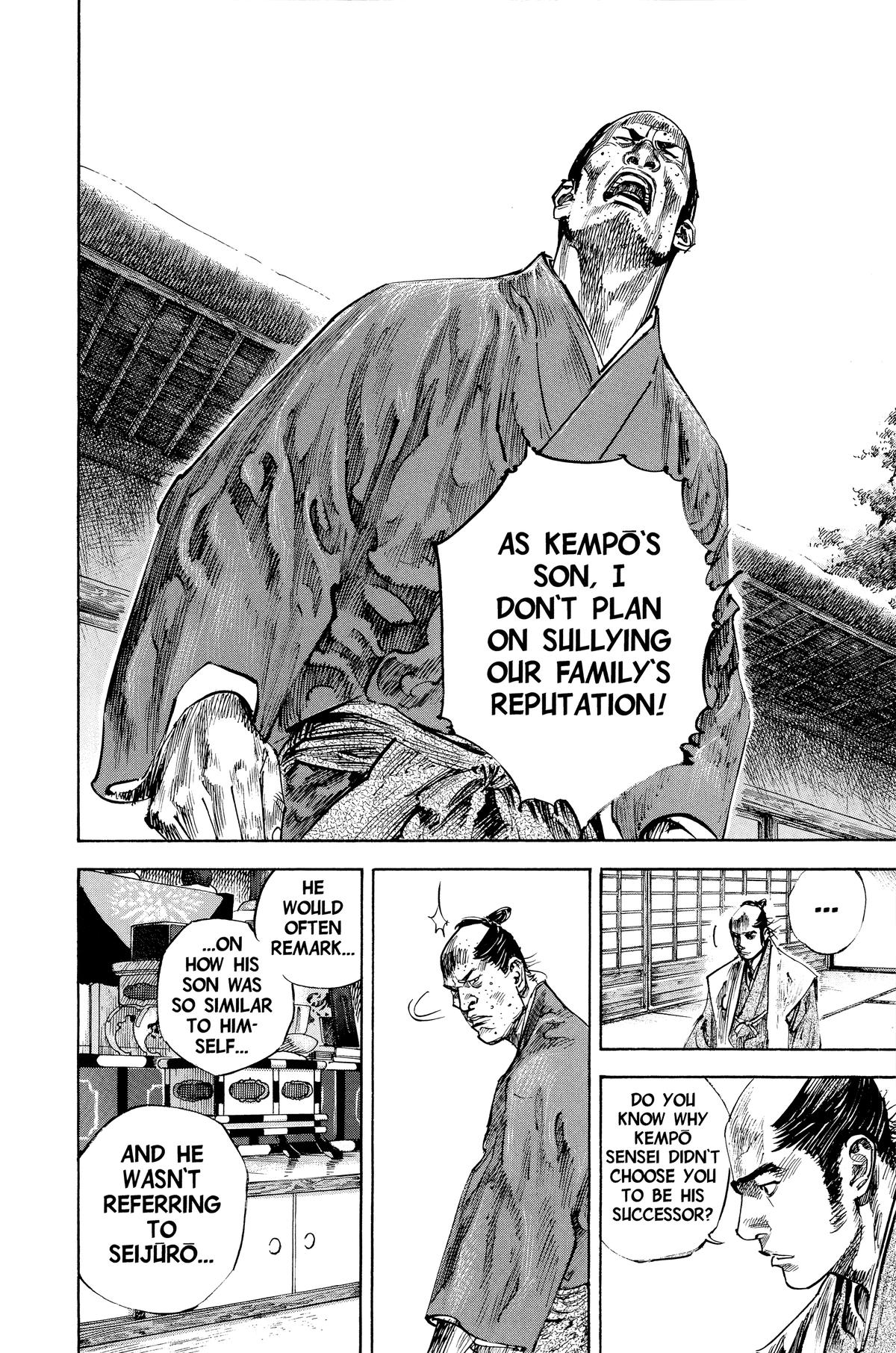 Vagabond Chapter 206 - Page 9