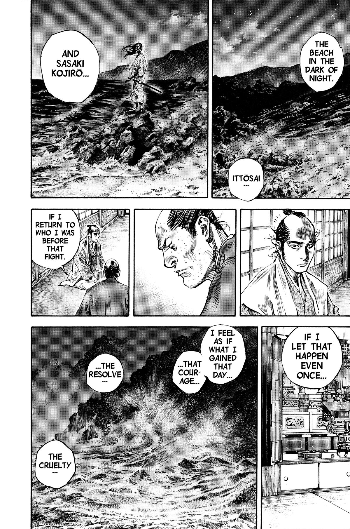 Vagabond Chapter 206 - Page 13