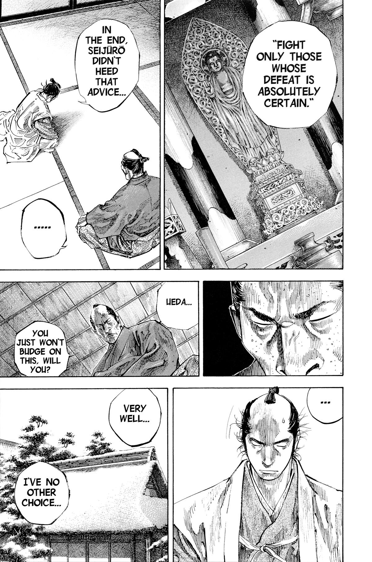 Vagabond Chapter 206 - Page 16