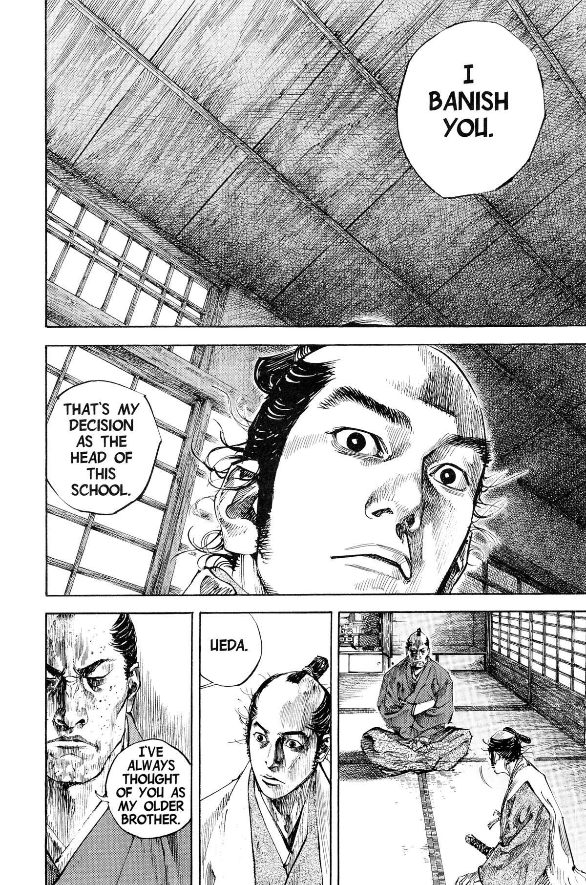Vagabond Chapter 206 - Page 17