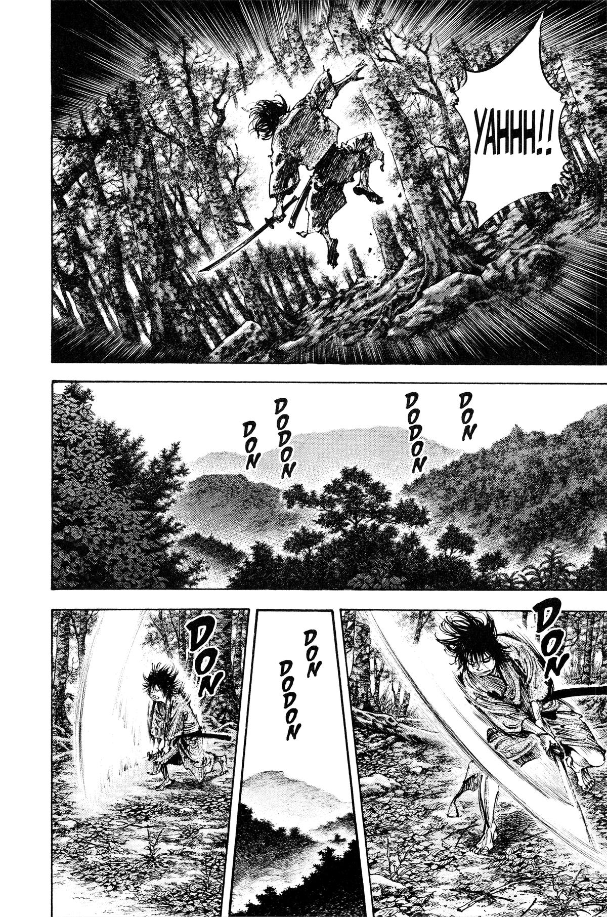 Vagabond Chapter 207 - Page 7