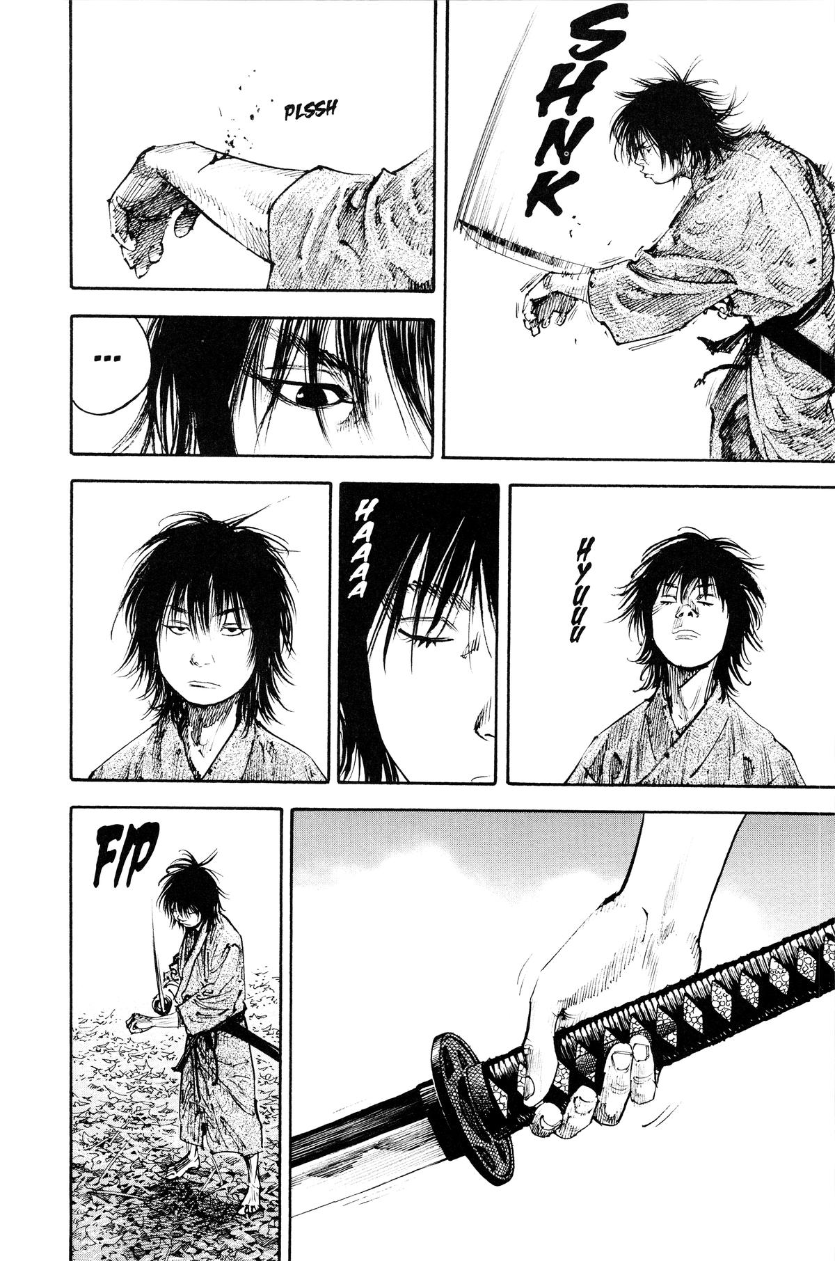 Vagabond Chapter 207 - Page 9