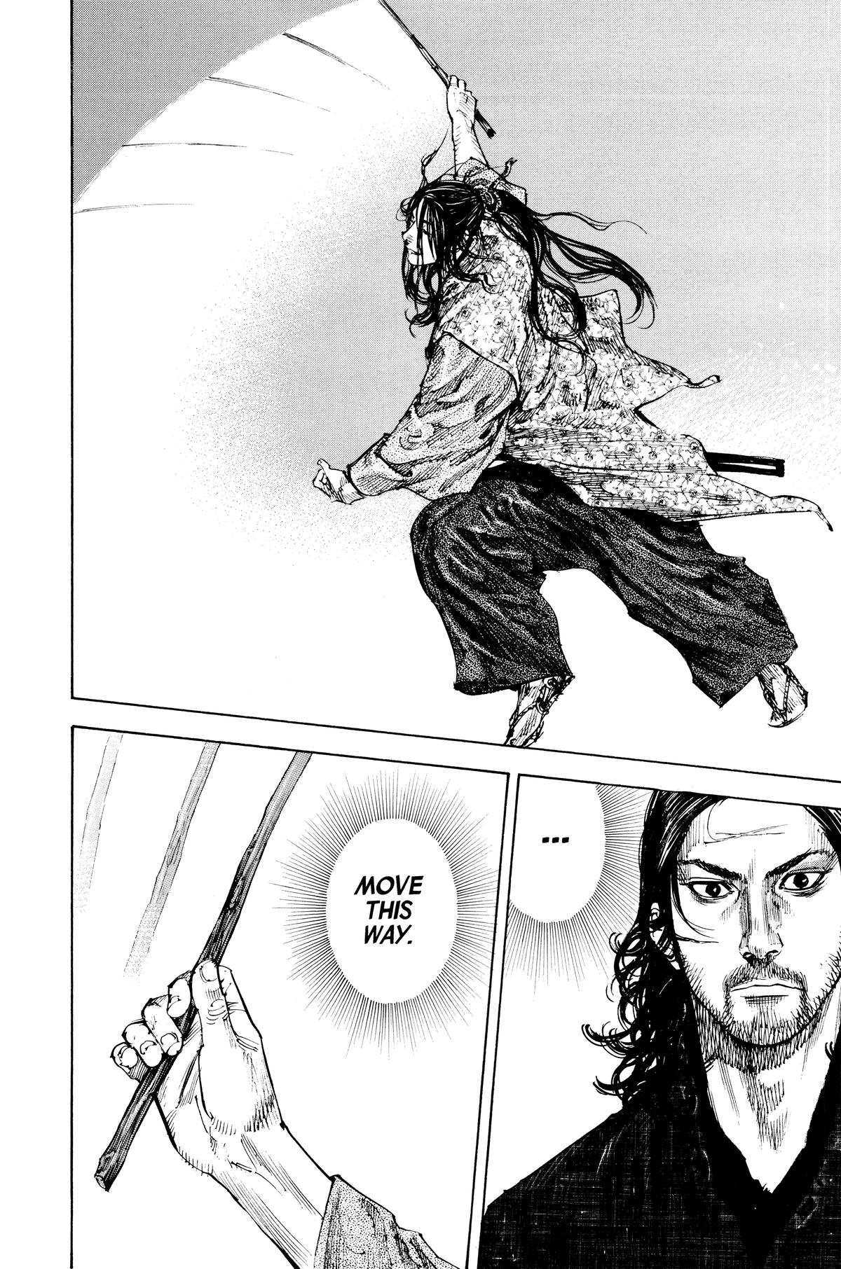 Vagabond Chapter 208 - Page 13