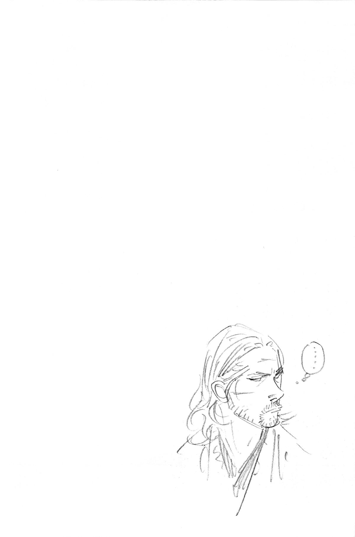 Vagabond Chapter 208 - Page 23