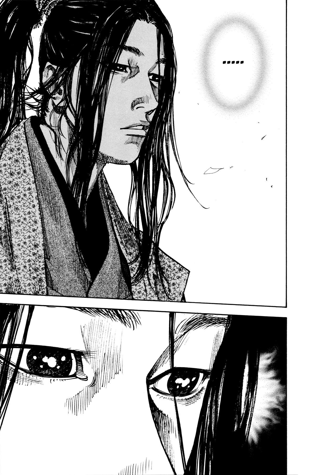 Vagabond Chapter 210 - Page 13