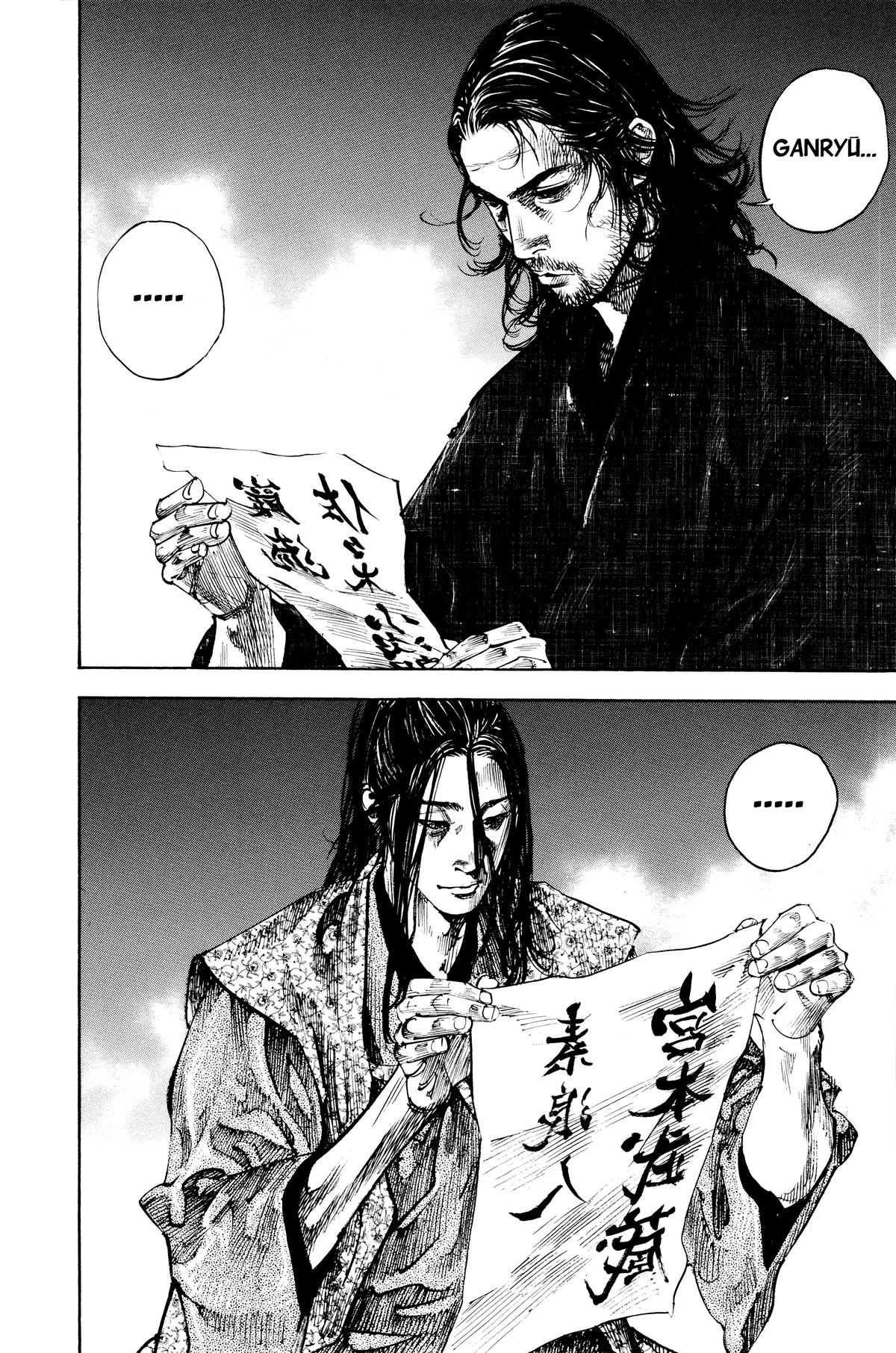 Vagabond Chapter 211 - Page 4