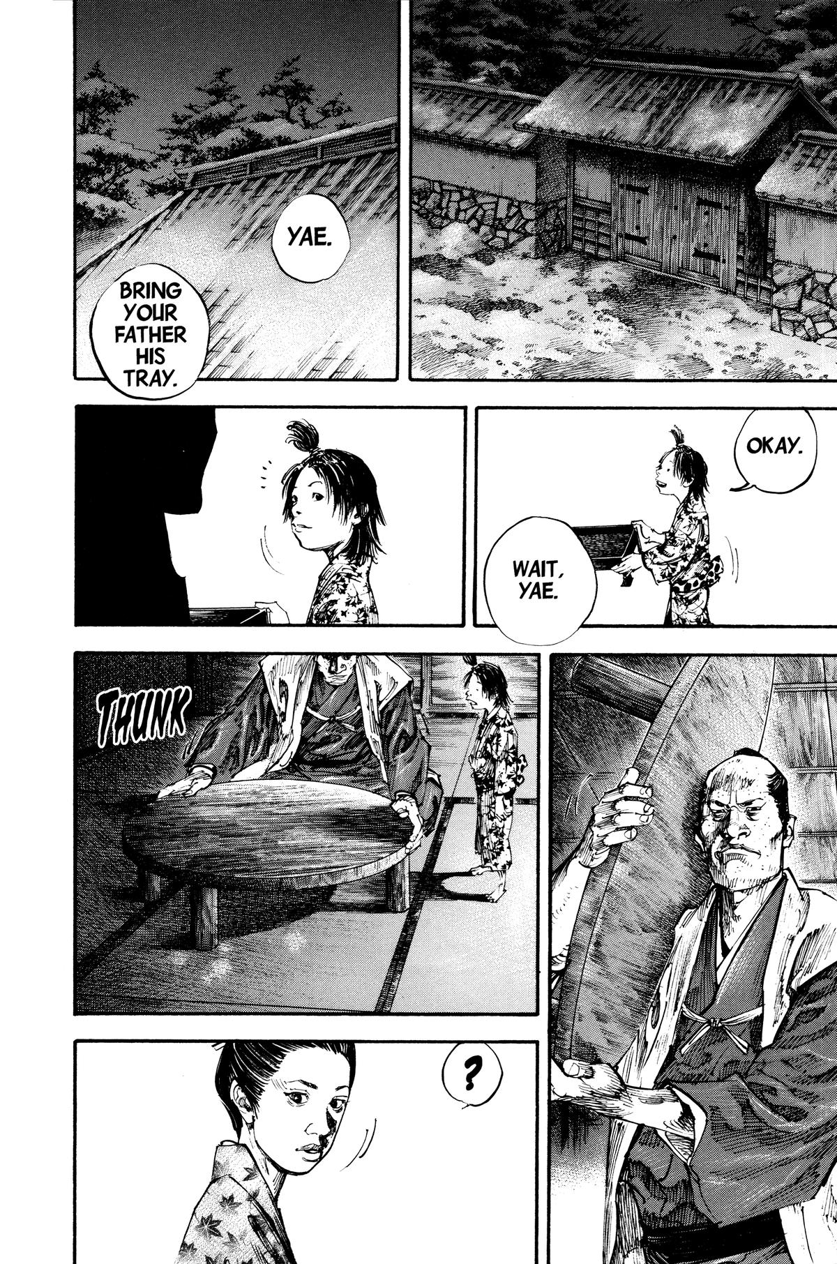 Vagabond Chapter 211 - Page 10